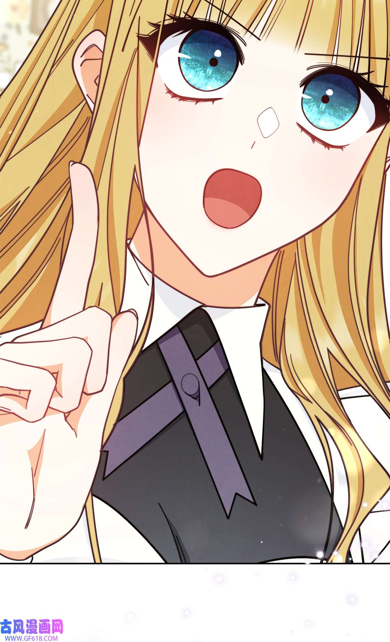 我来负责男主的福利09 偷袭