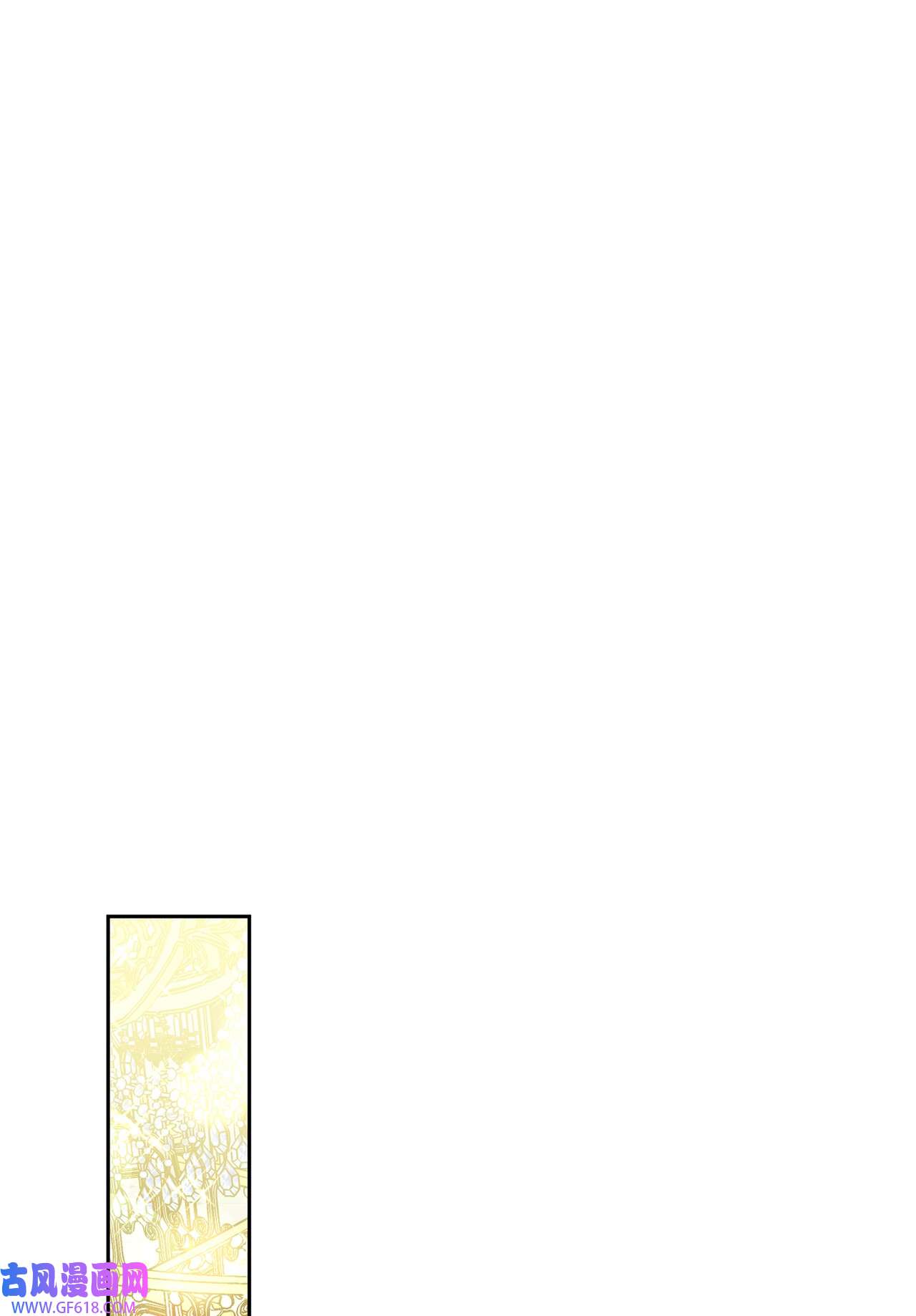 我来负责男主的福利09 偷袭