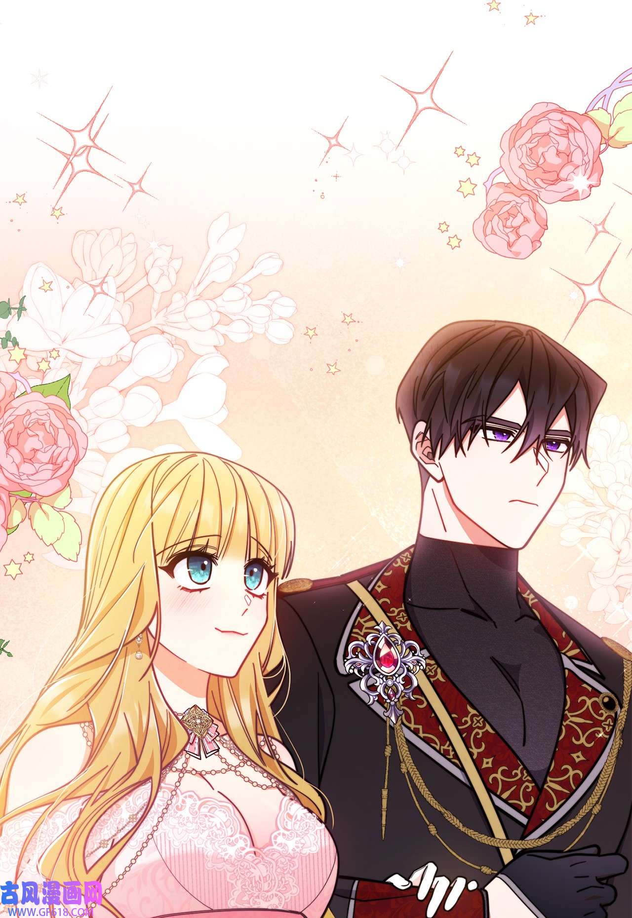 我来负责男主的福利09 偷袭