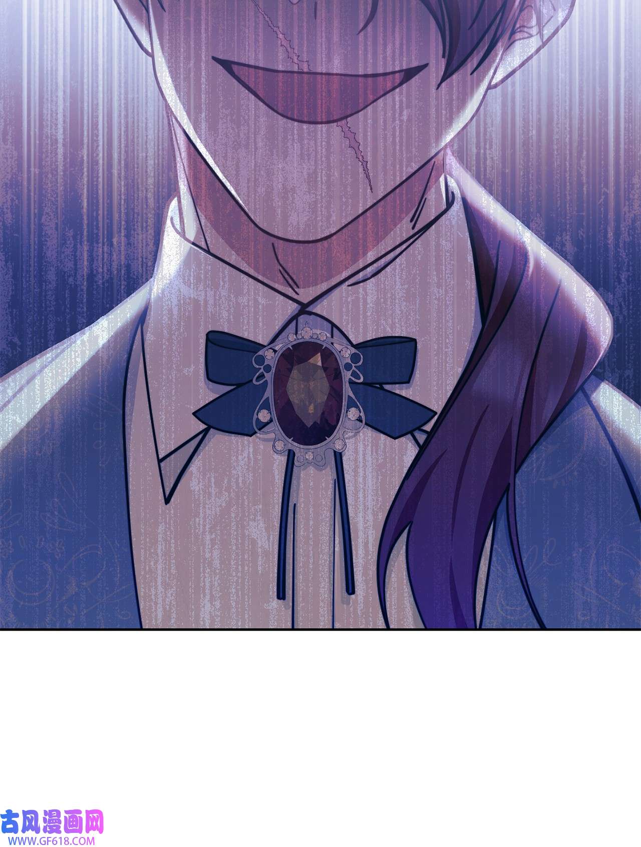 我来负责男主的福利09 偷袭