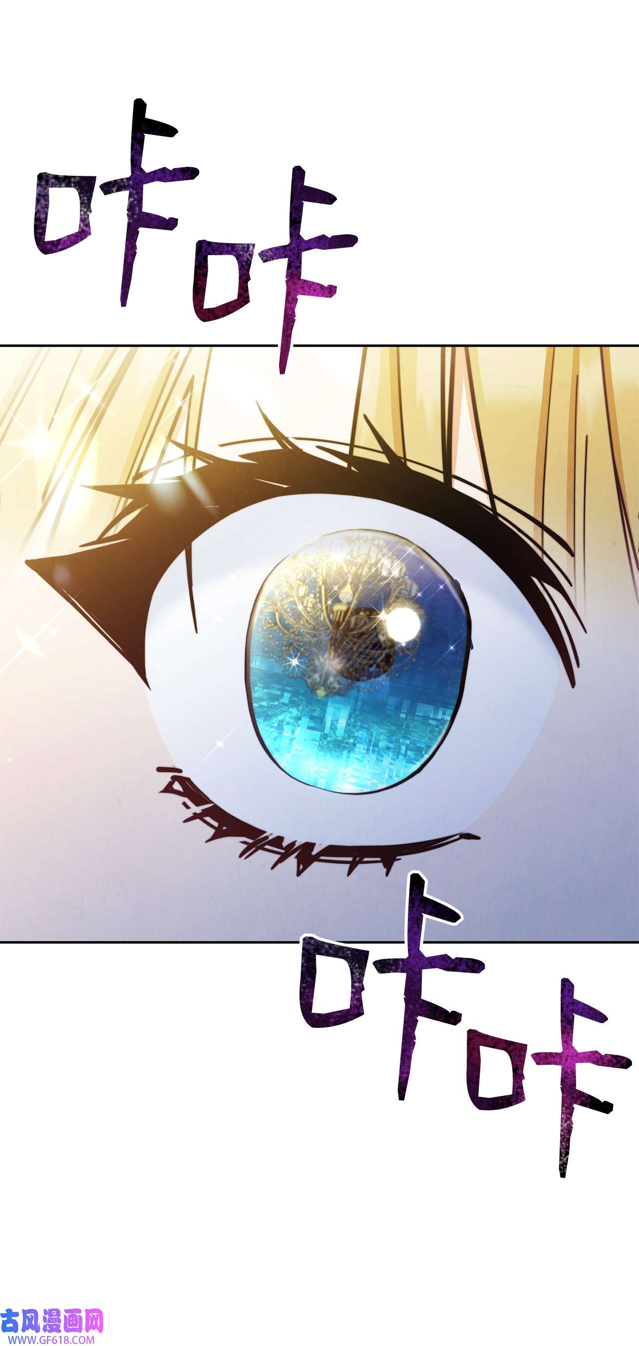 我来负责男主的福利09 偷袭