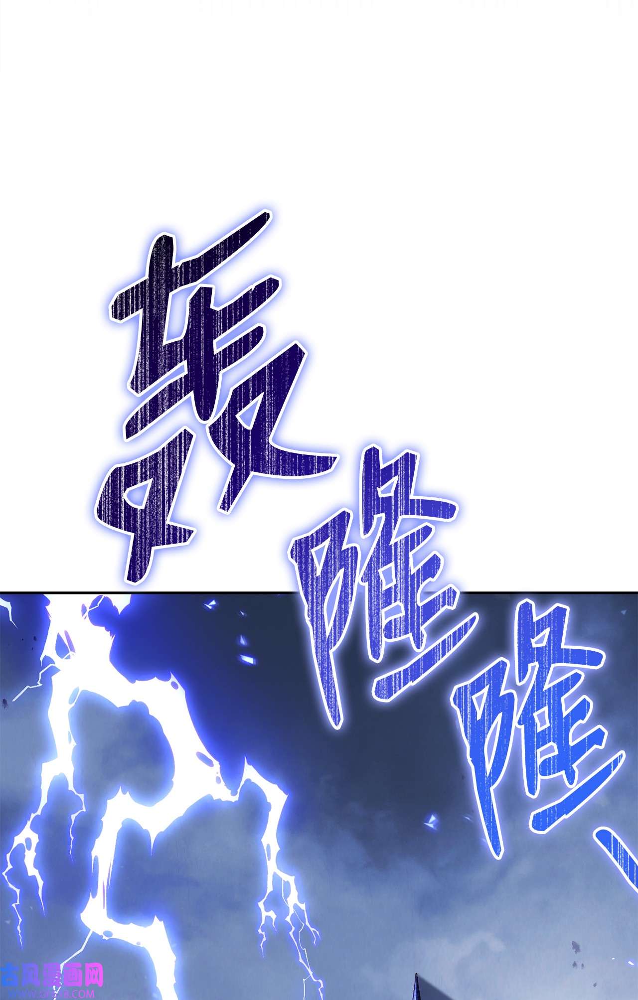 我来负责男主的福利11 全面开战