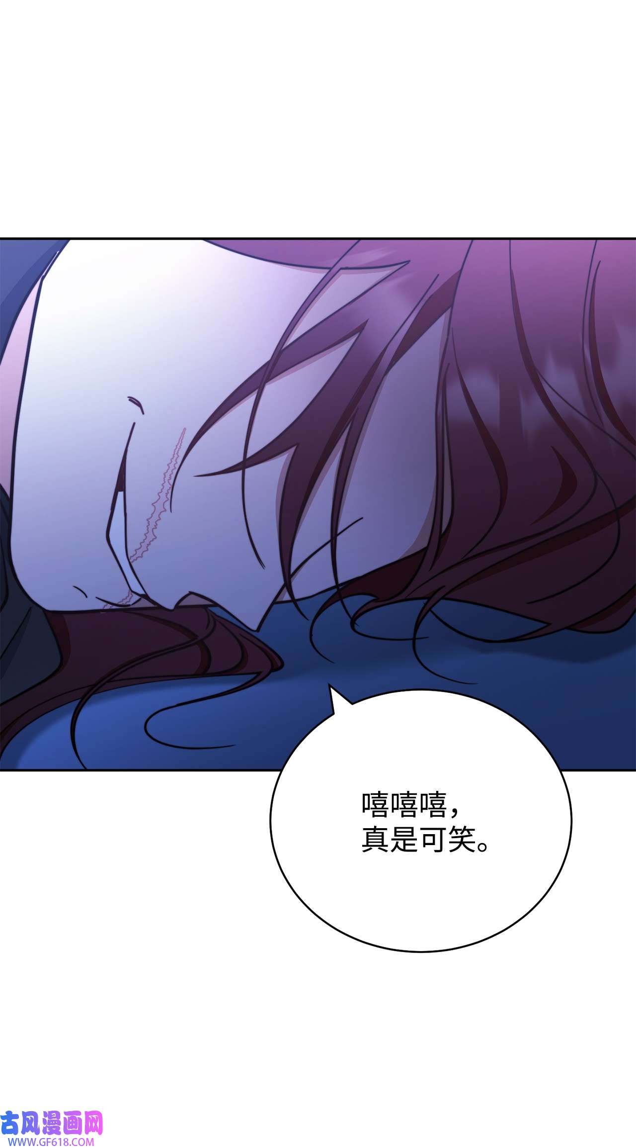 我来负责男主的福利11 全面开战