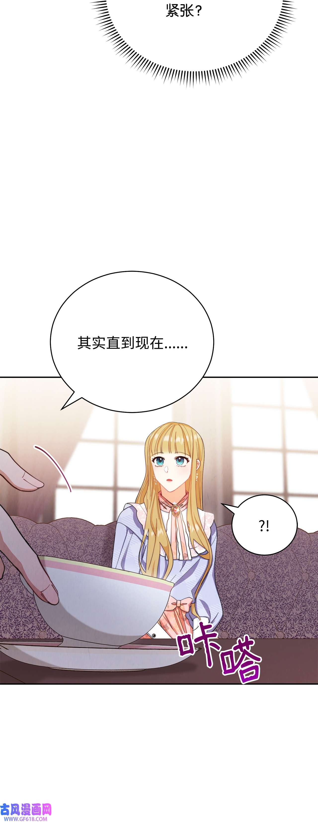 我来负责男主的福利13 温馨