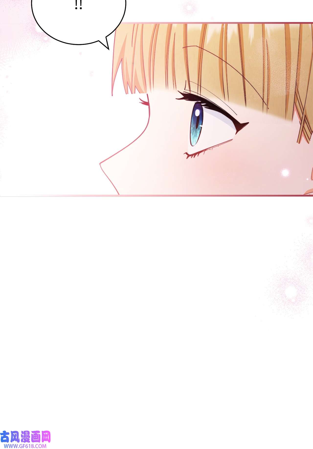 我来负责男主的福利15 催眠曲