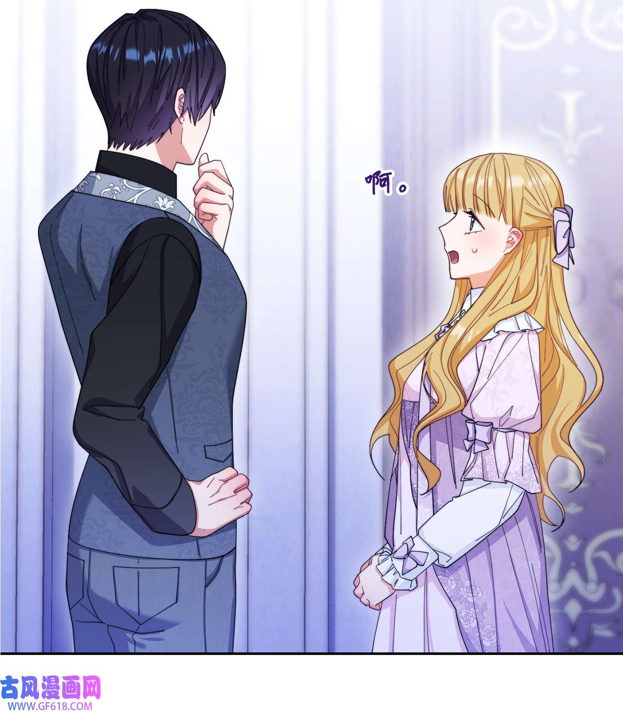 我来负责男主的福利15 催眠曲