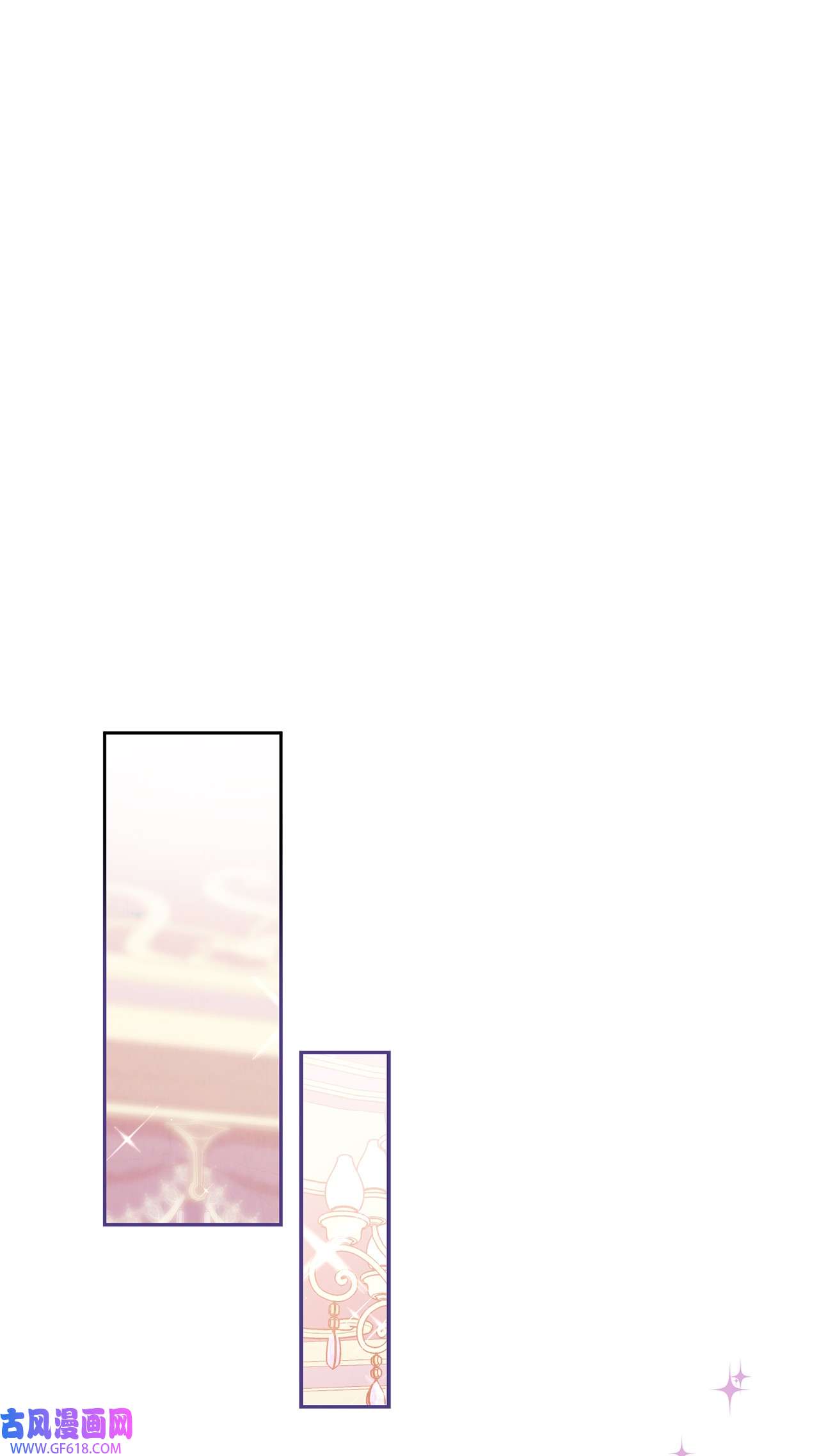 我来负责男主的福利15 催眠曲