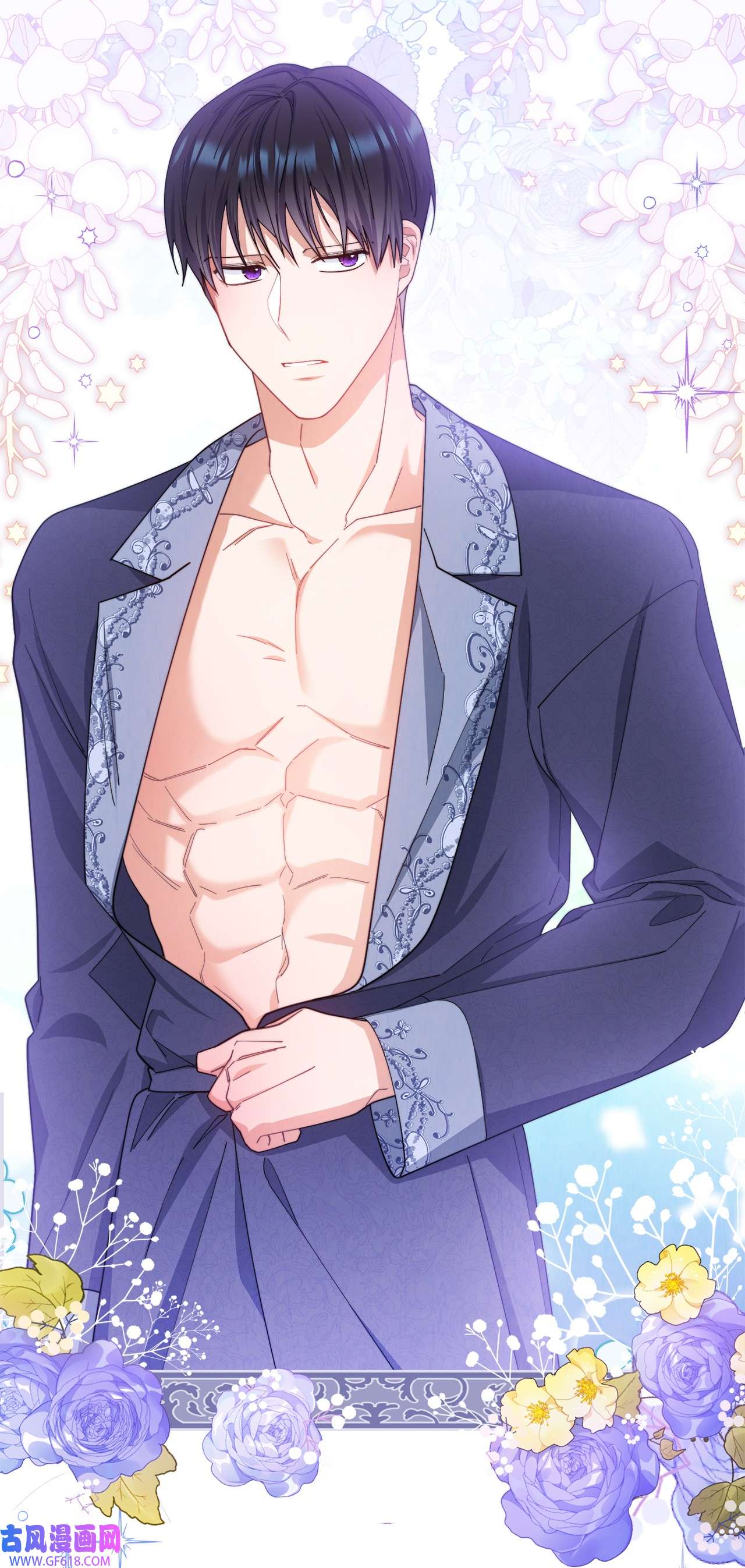 我来负责男主的福利15 催眠曲