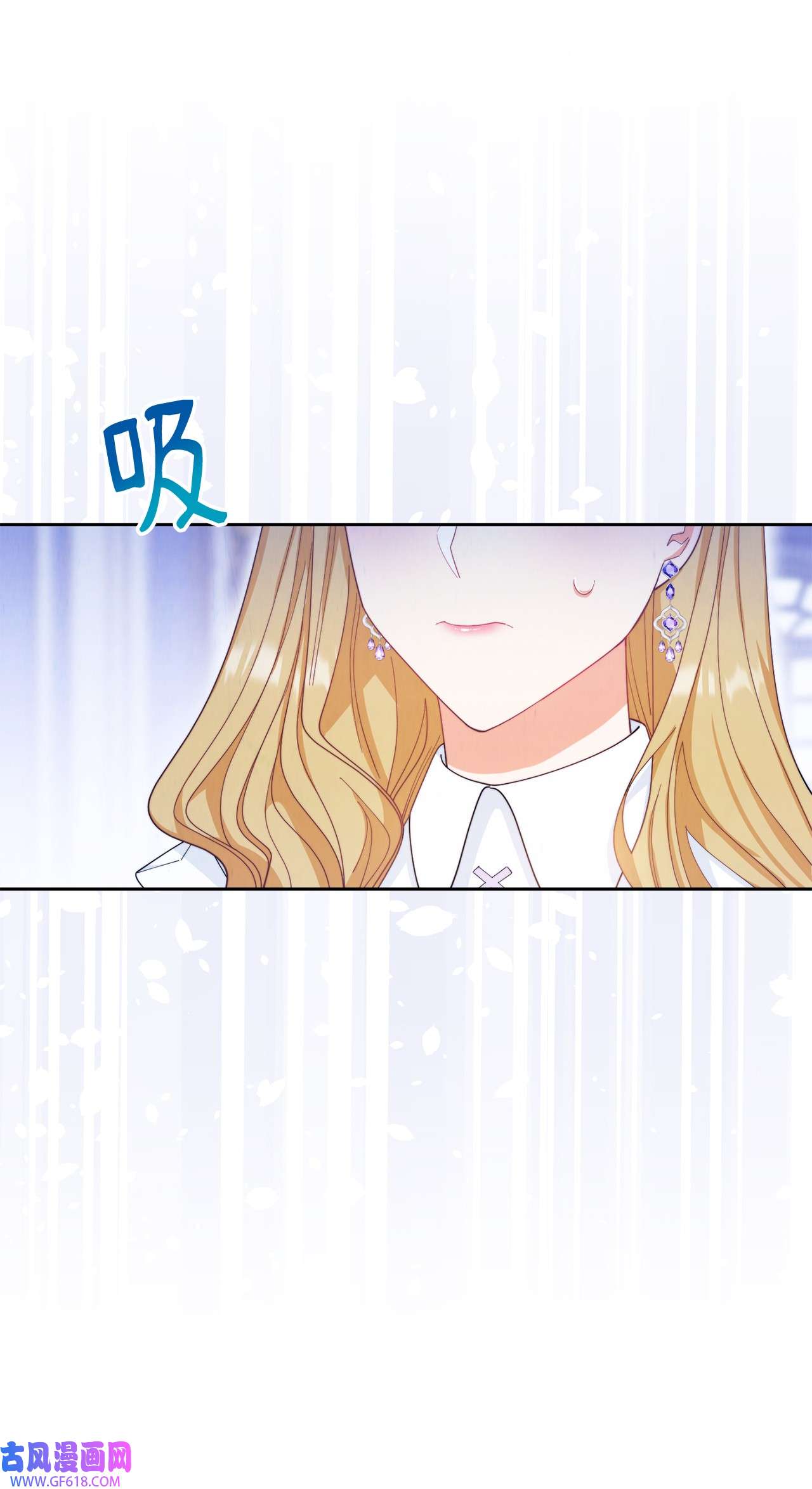 我来负责男主的福利15 催眠曲