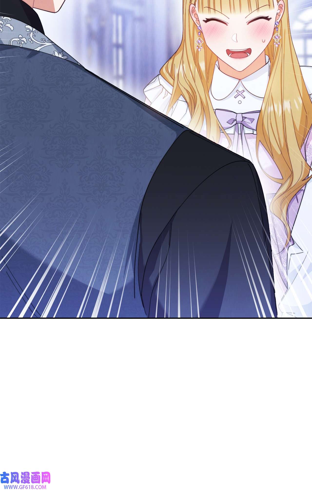 我来负责男主的福利15 催眠曲