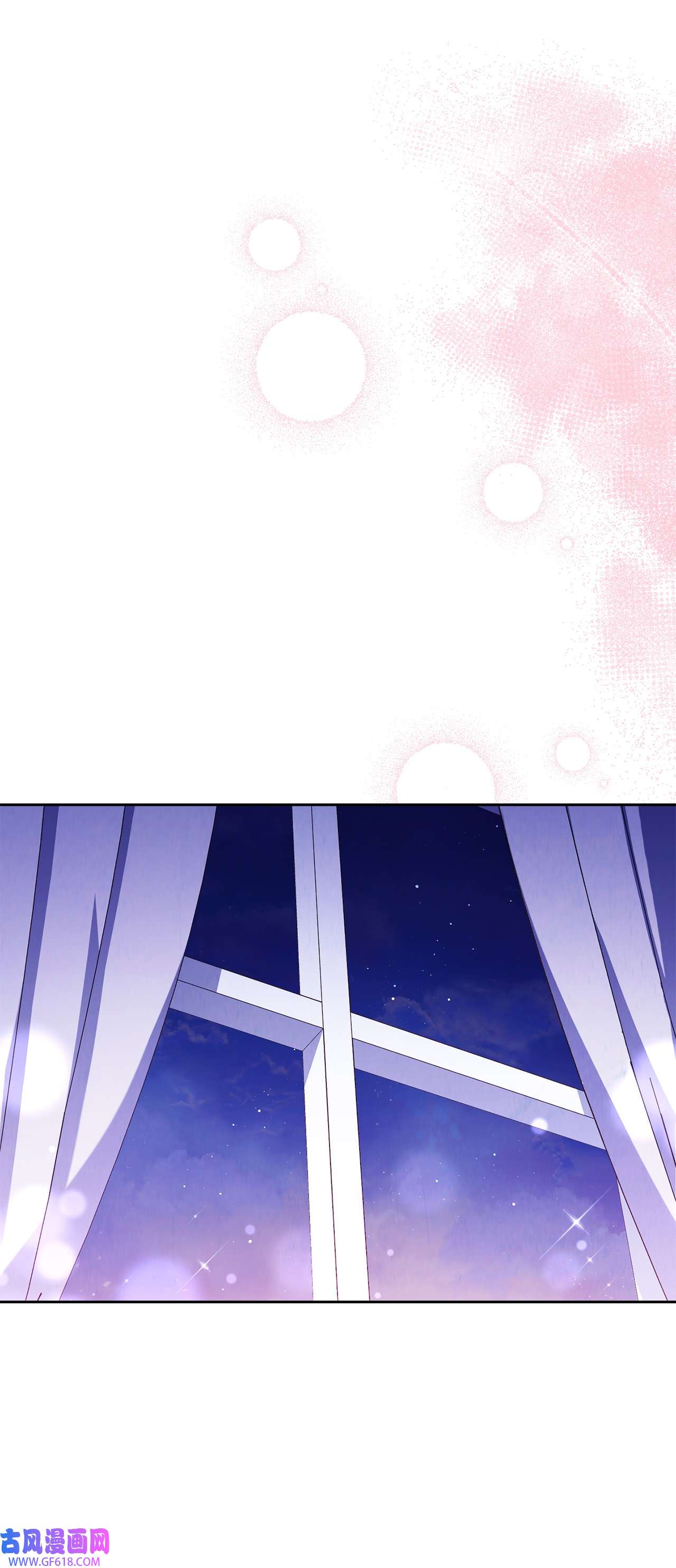 我来负责男主的福利15 催眠曲