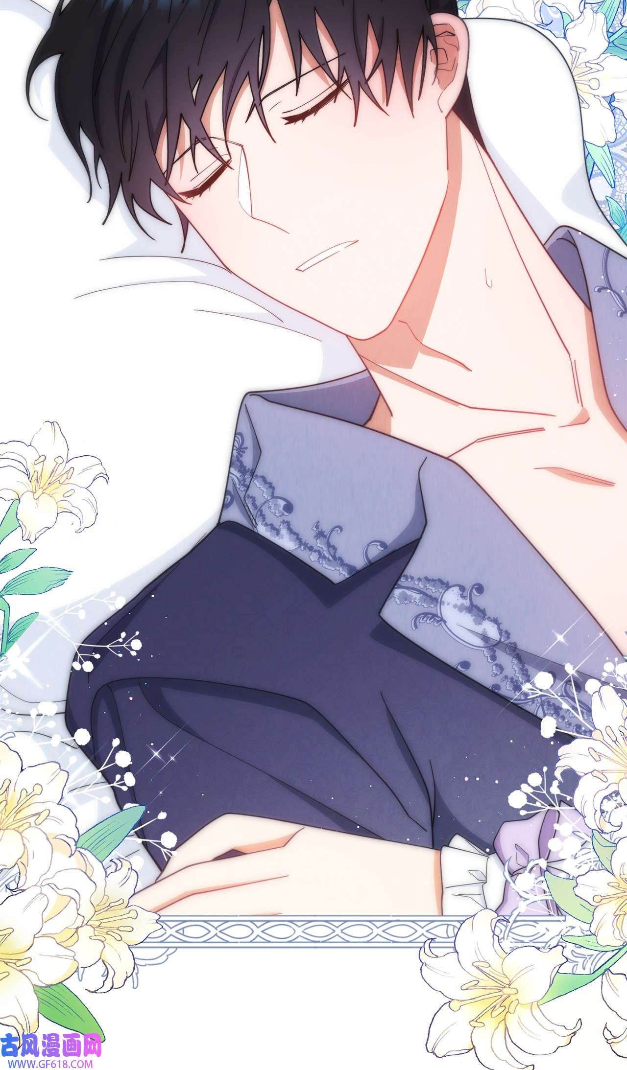 我来负责男主的福利15 催眠曲