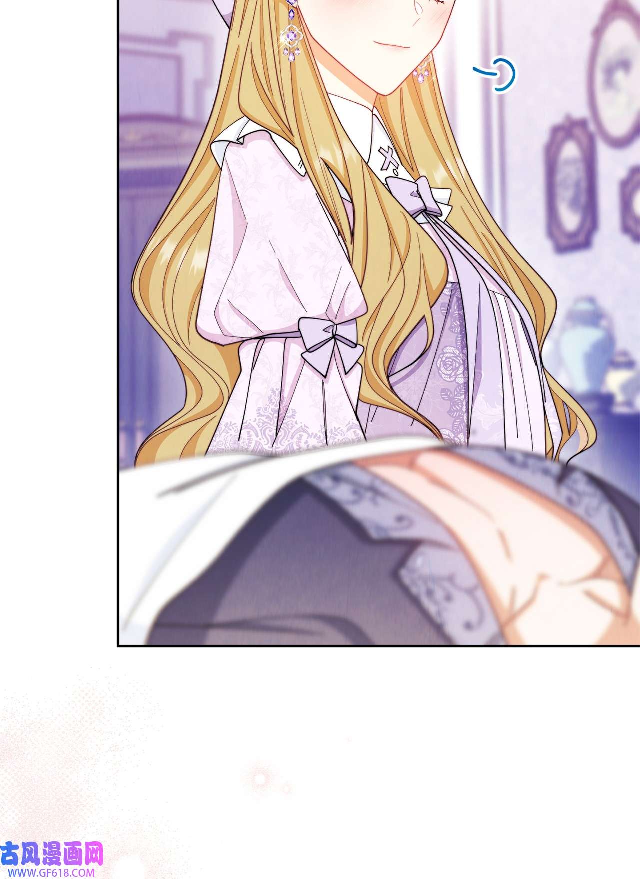 我来负责男主的福利15 催眠曲