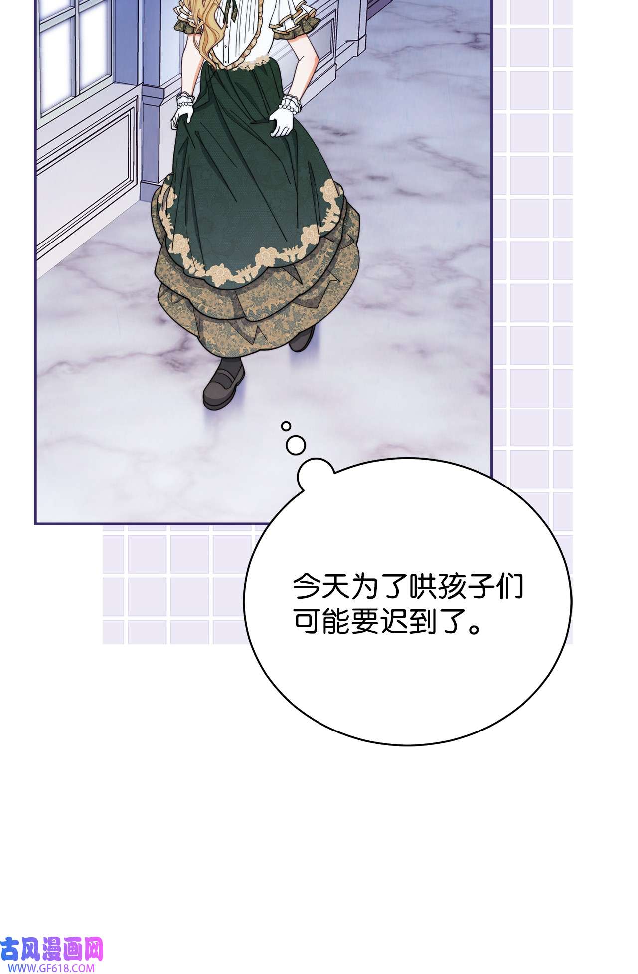 我来负责男主的福利15 催眠曲