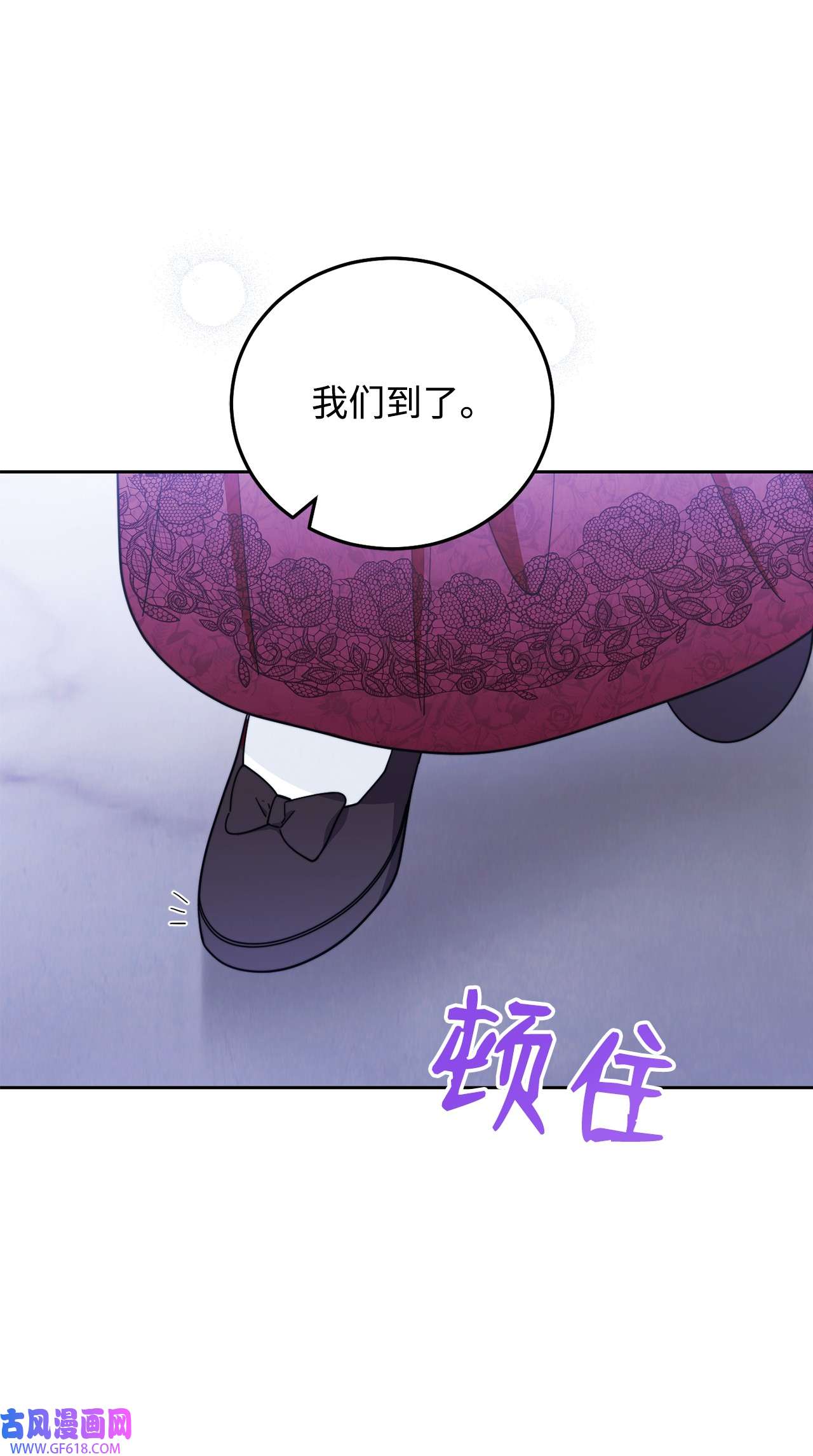 我来负责男主的福利18 同寝