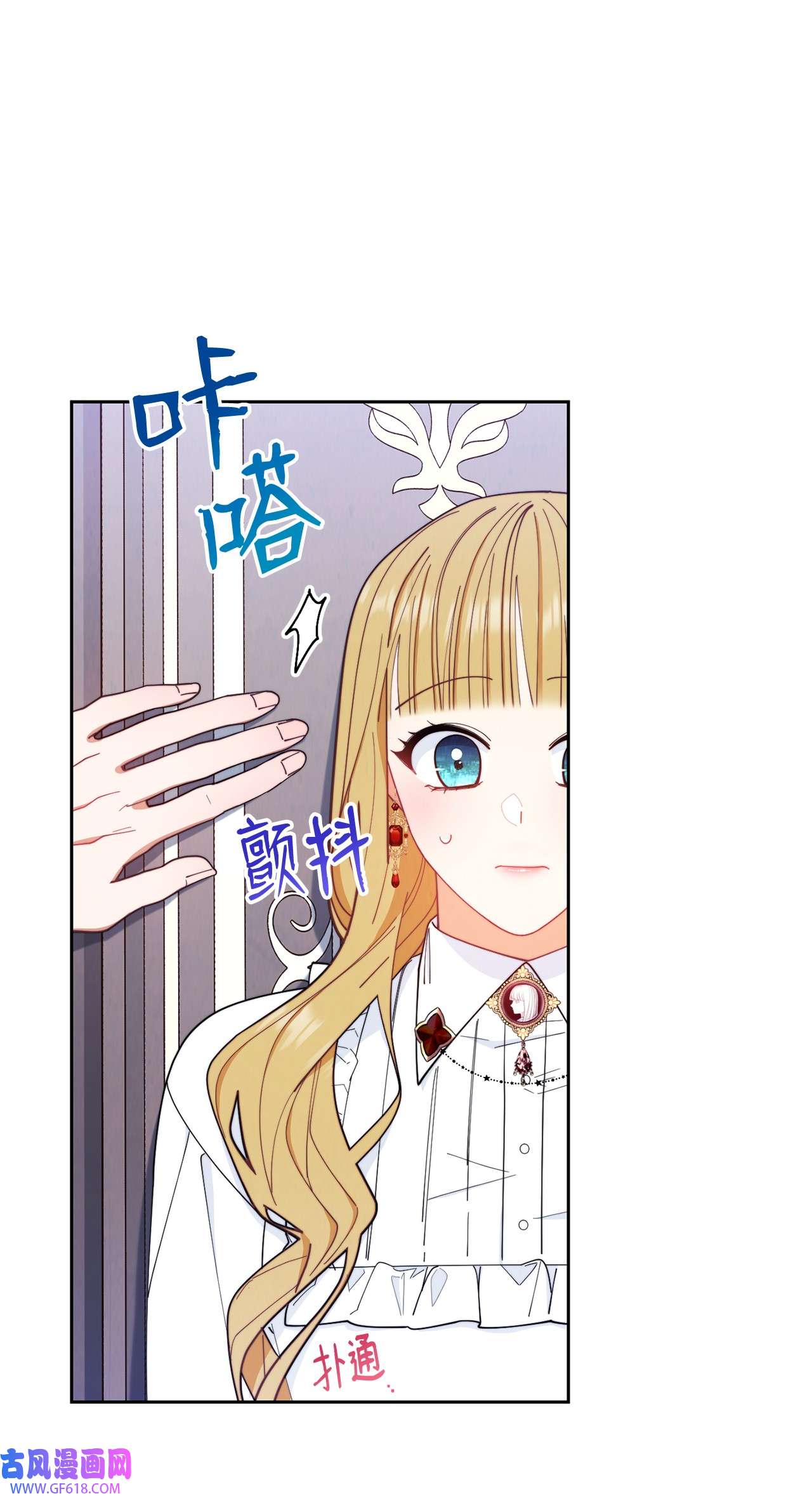 我来负责男主的福利18 同寝