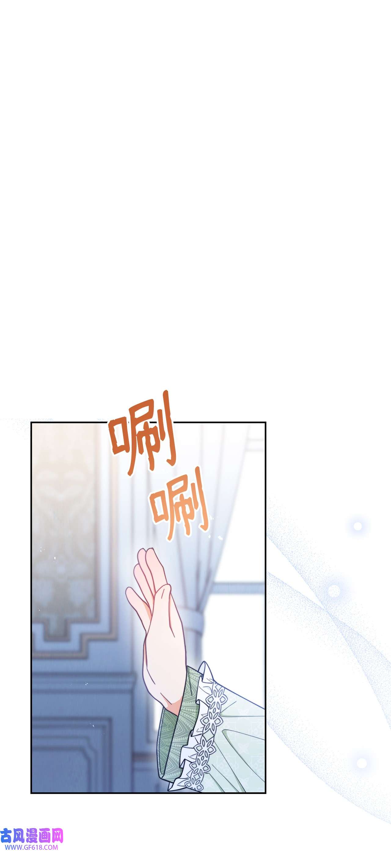 我来负责男主的福利18 同寝