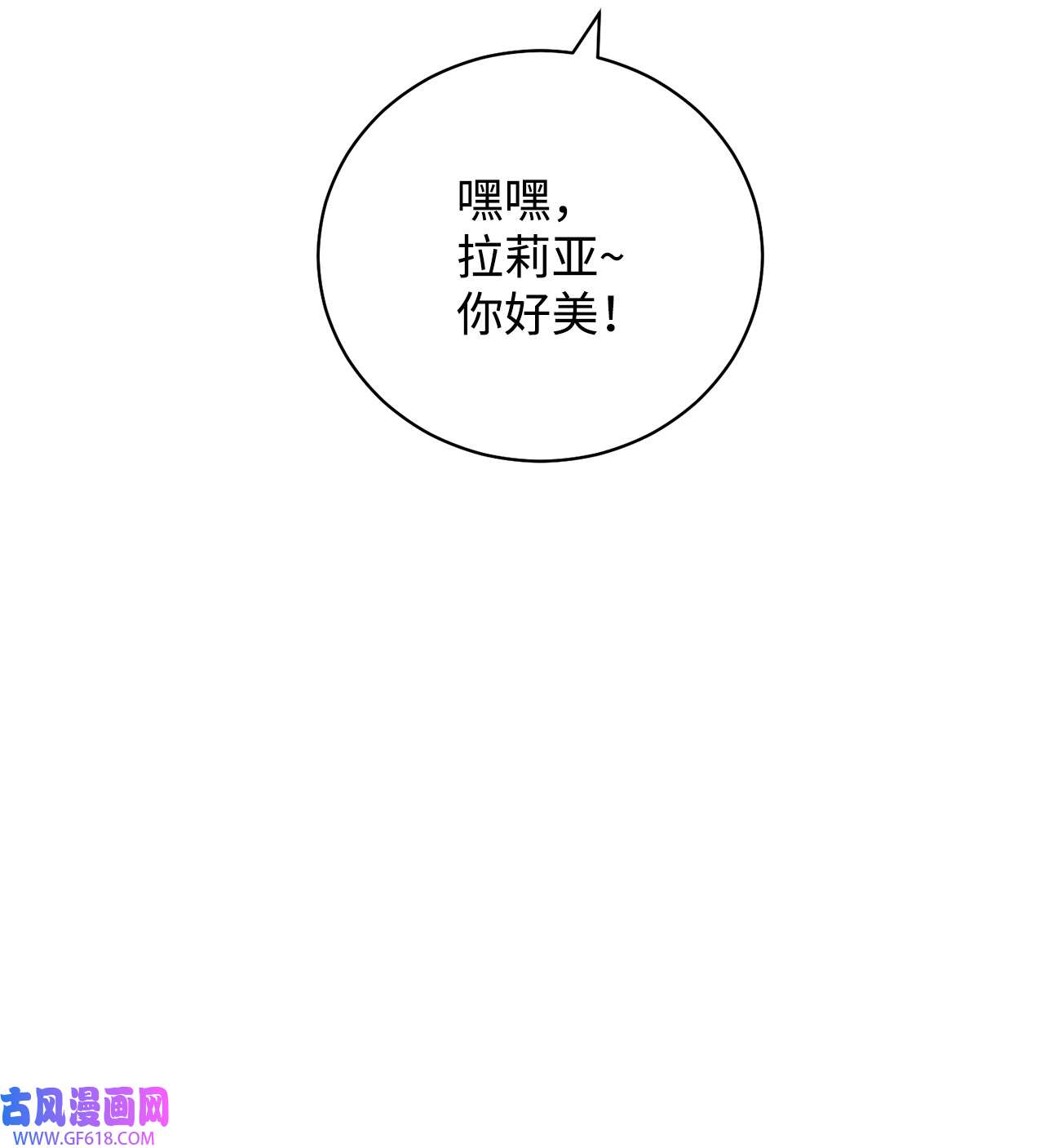 我来负责男主的福利18 同寝