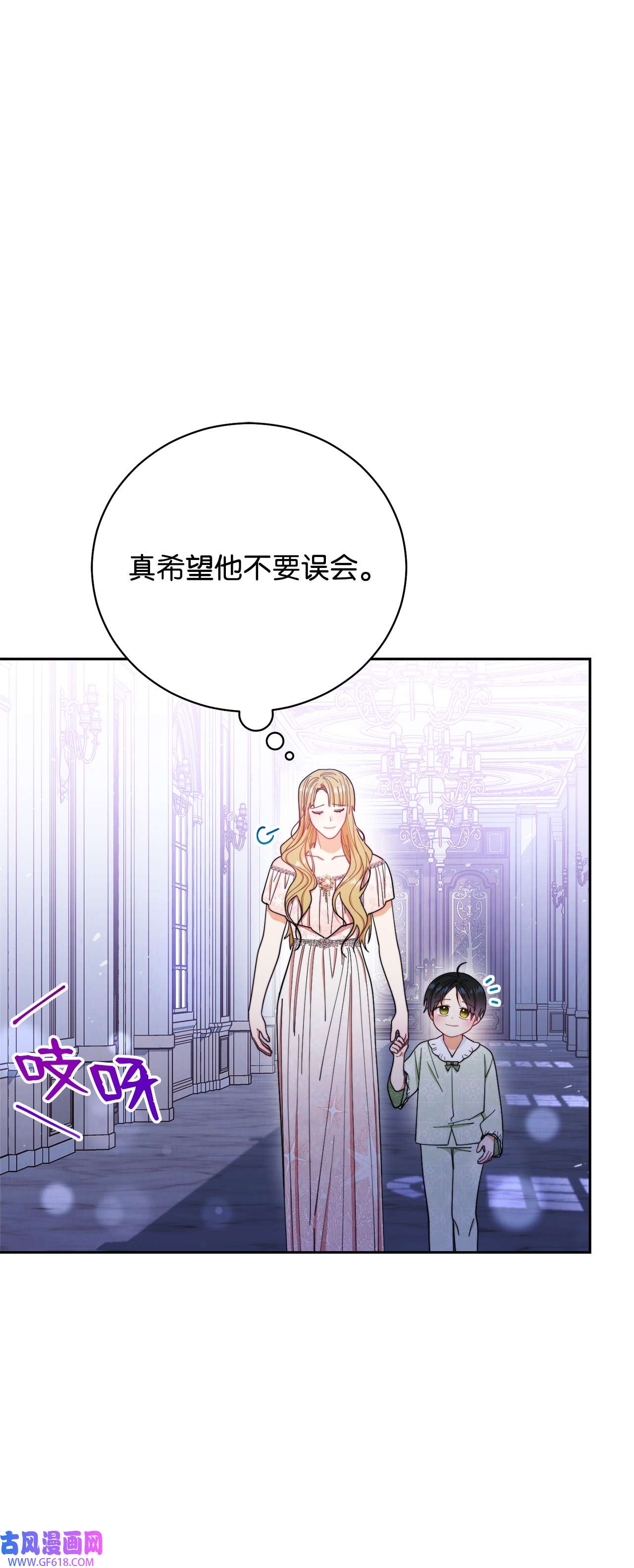 我来负责男主的福利18 同寝