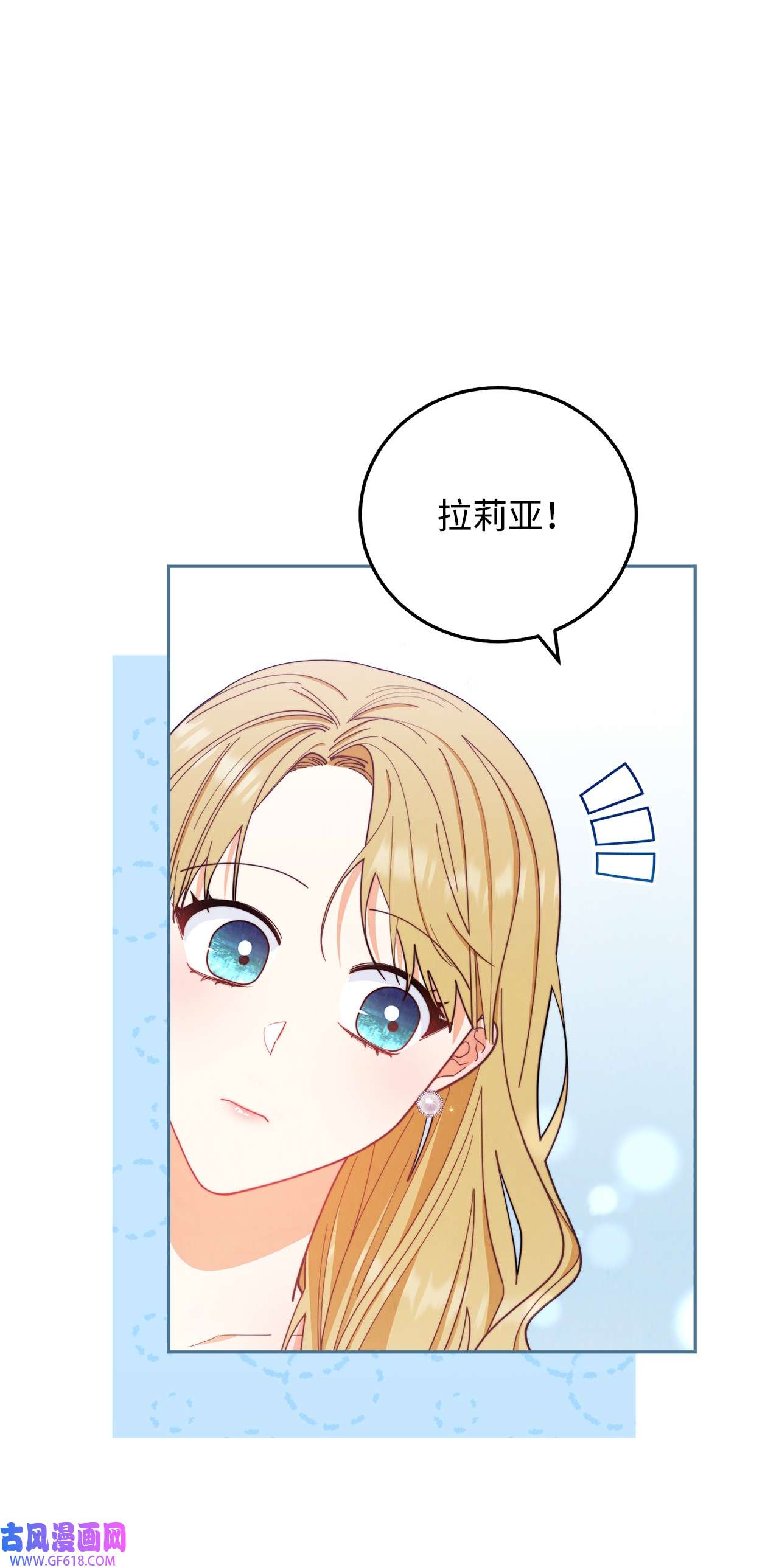 我来负责男主的福利18 同寝