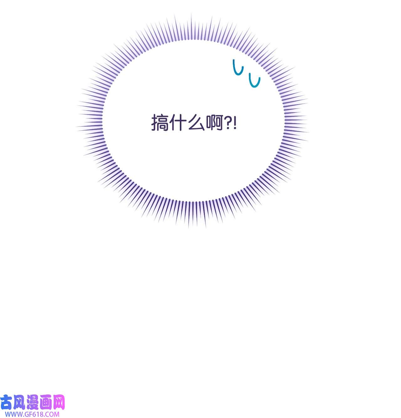 我来负责男主的福利18 同寝