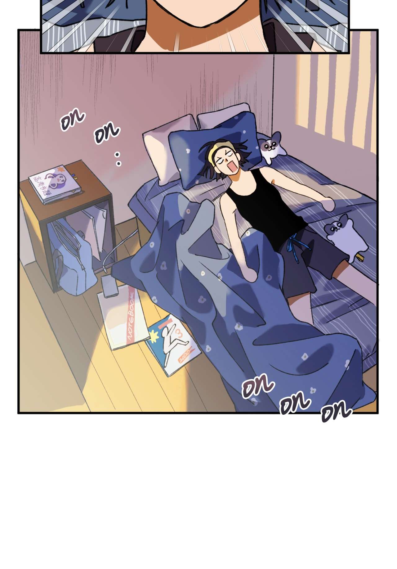 我在漫画世界当女主01 救命稻草