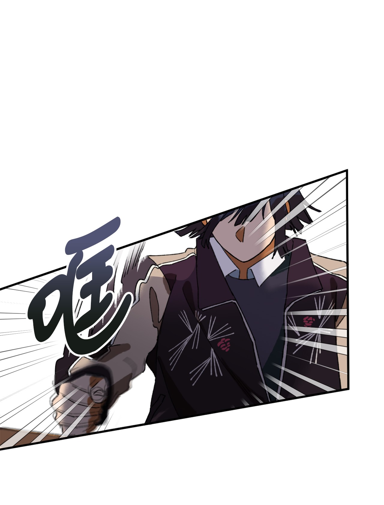 我在漫画世界当女主02 他们不是普通人