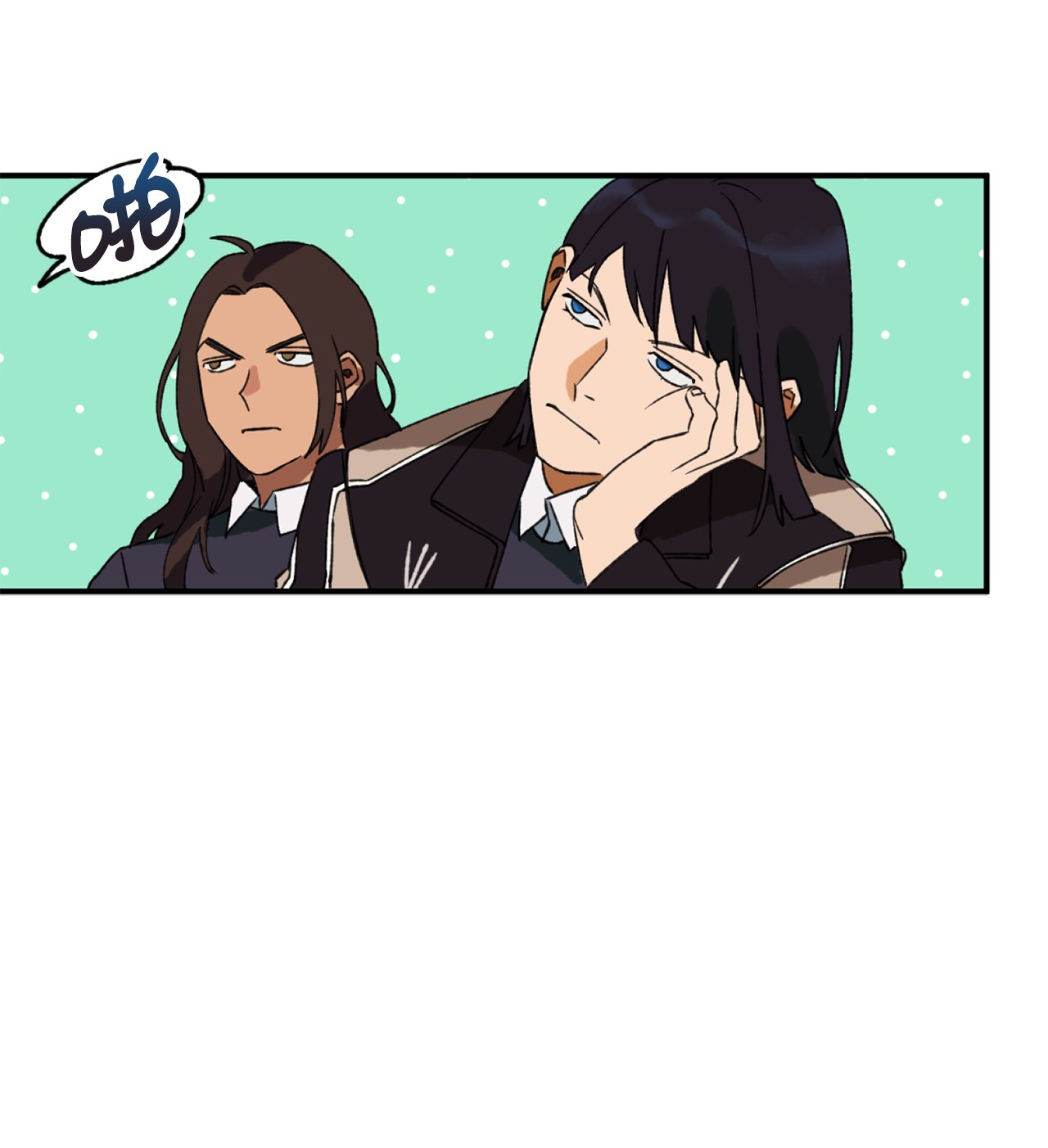 我在漫画世界当女主03 可疑的事件