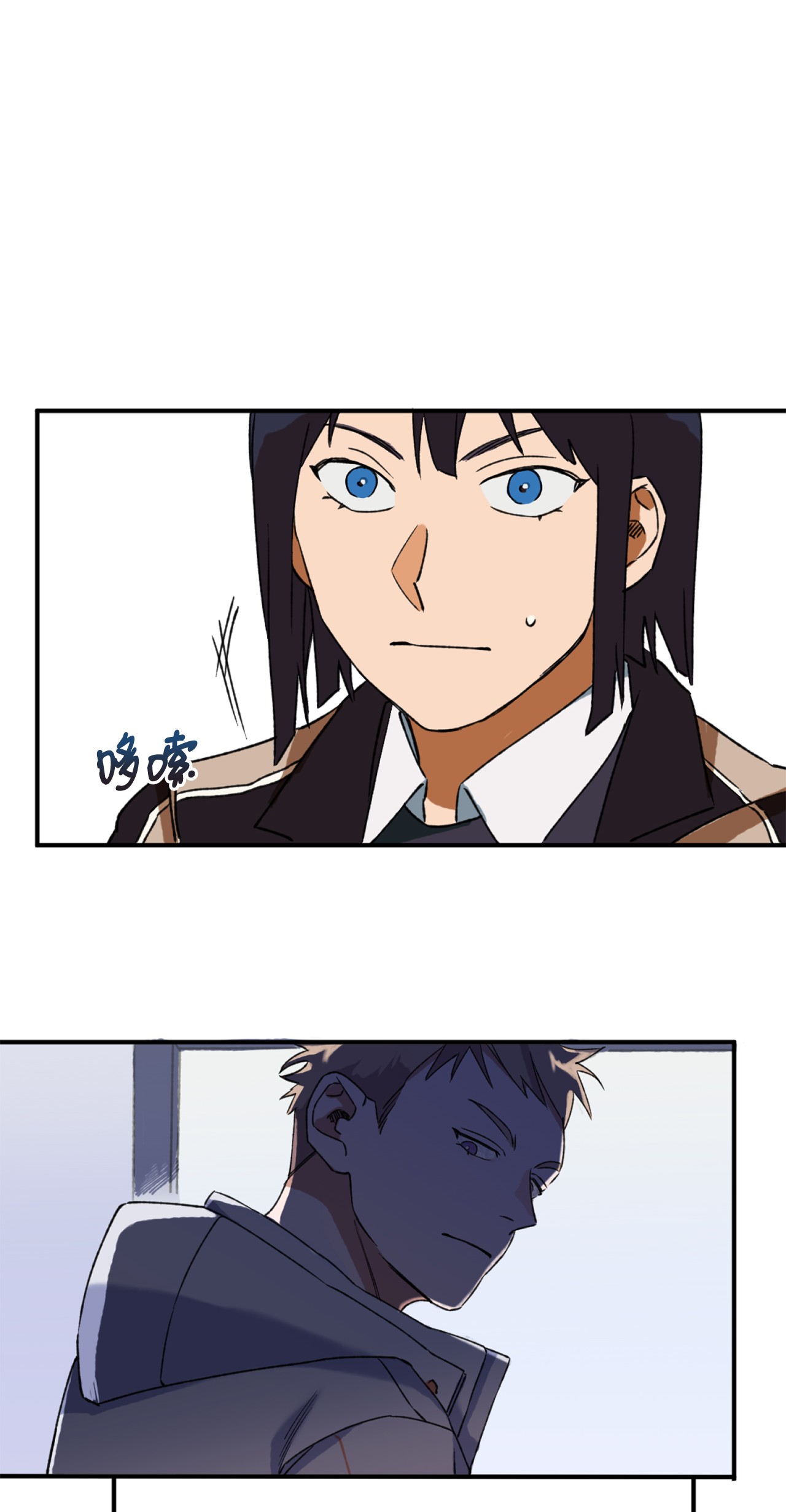 我在漫画世界当女主04 原来你脱发