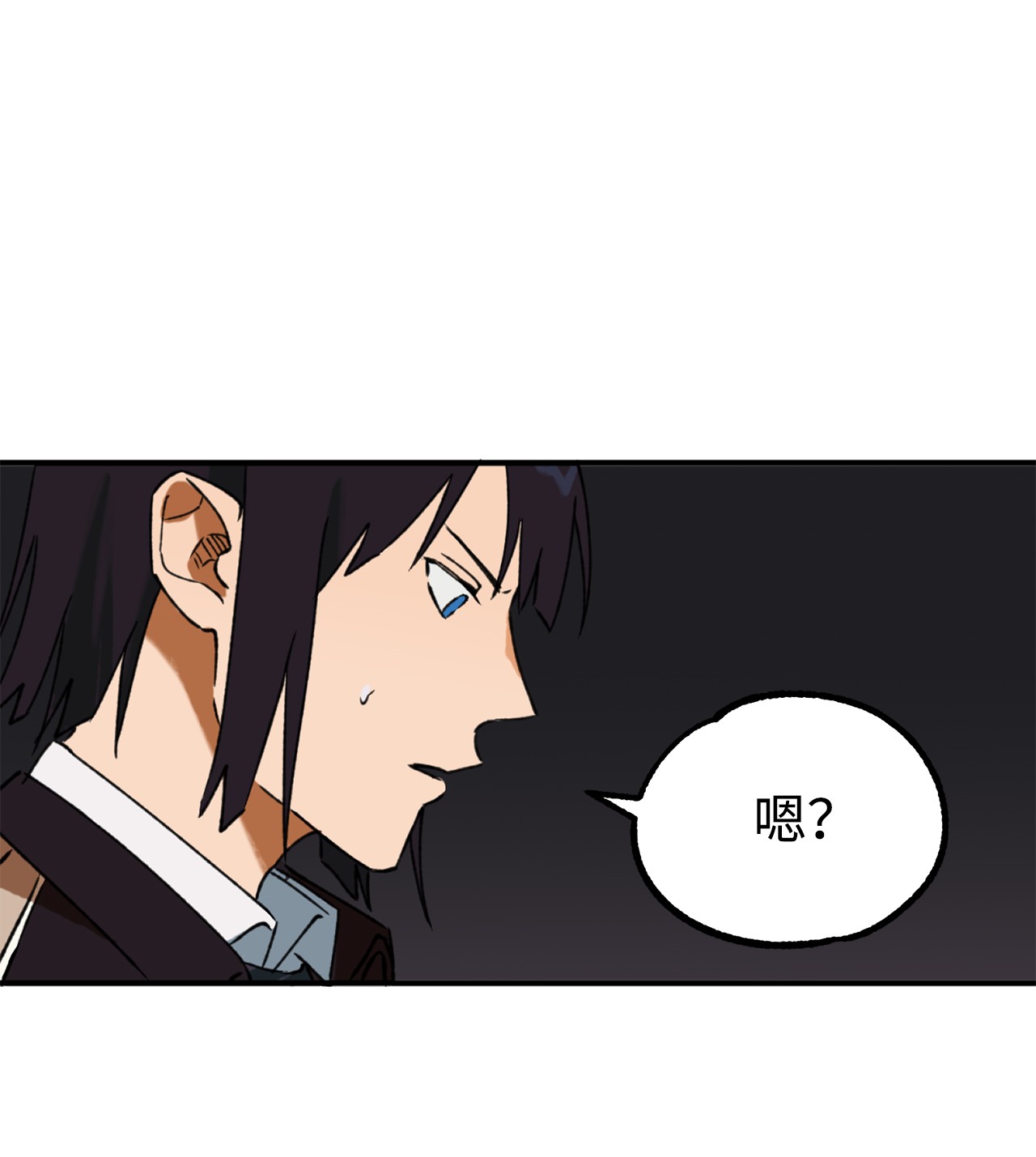我在漫画世界当女主08 陷入危机