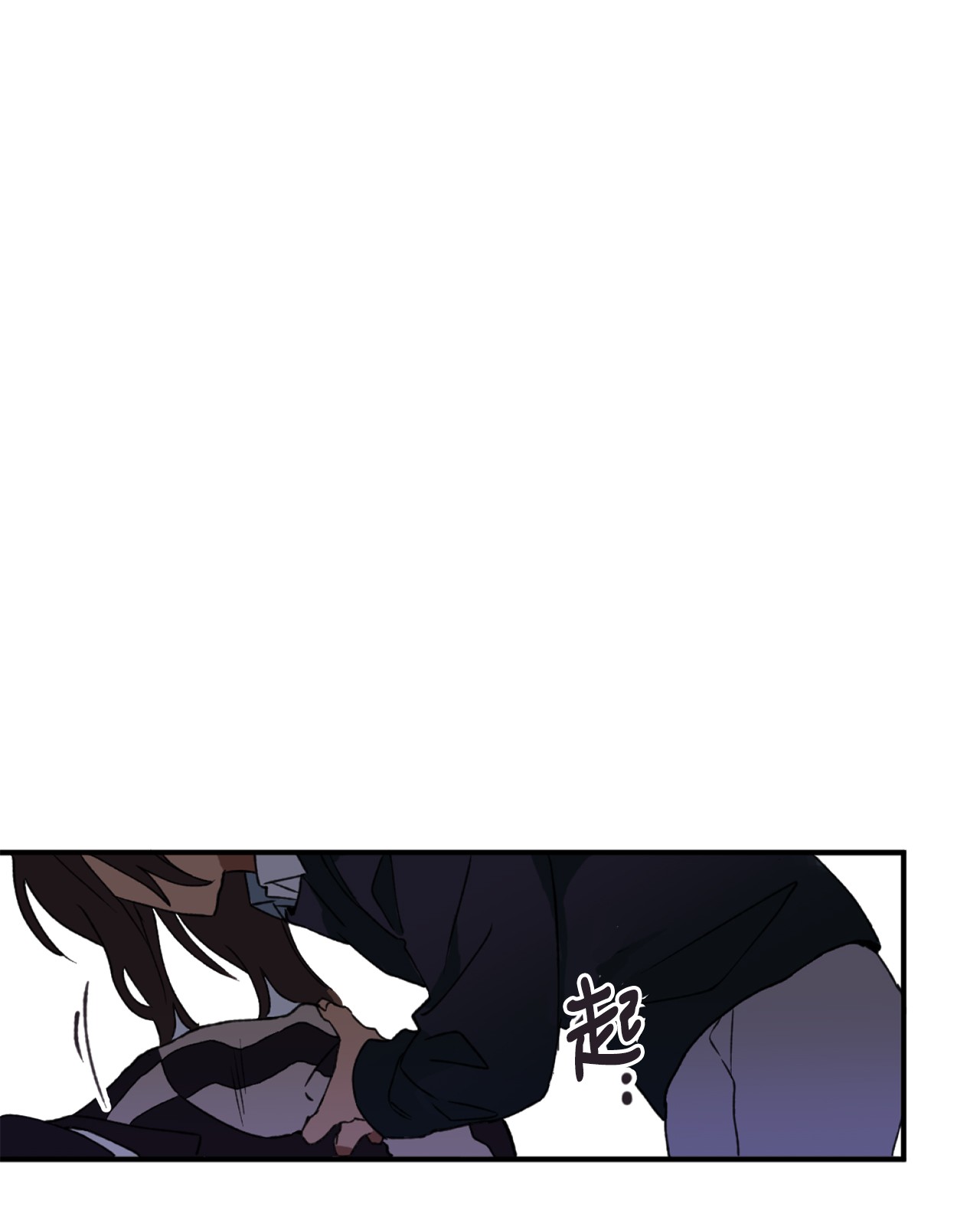 我在漫画世界当女主09 意外发生