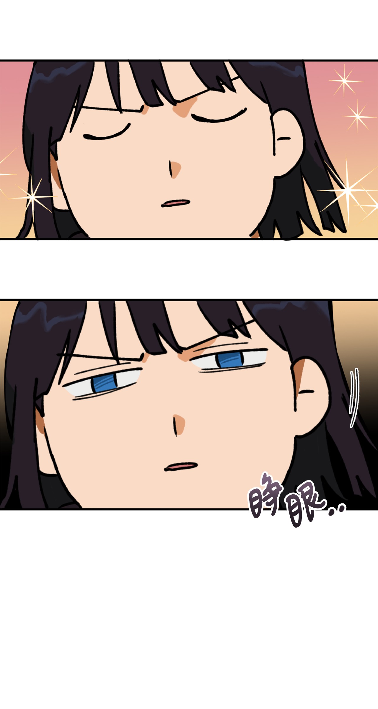 我在漫画世界当女主10 开始反击