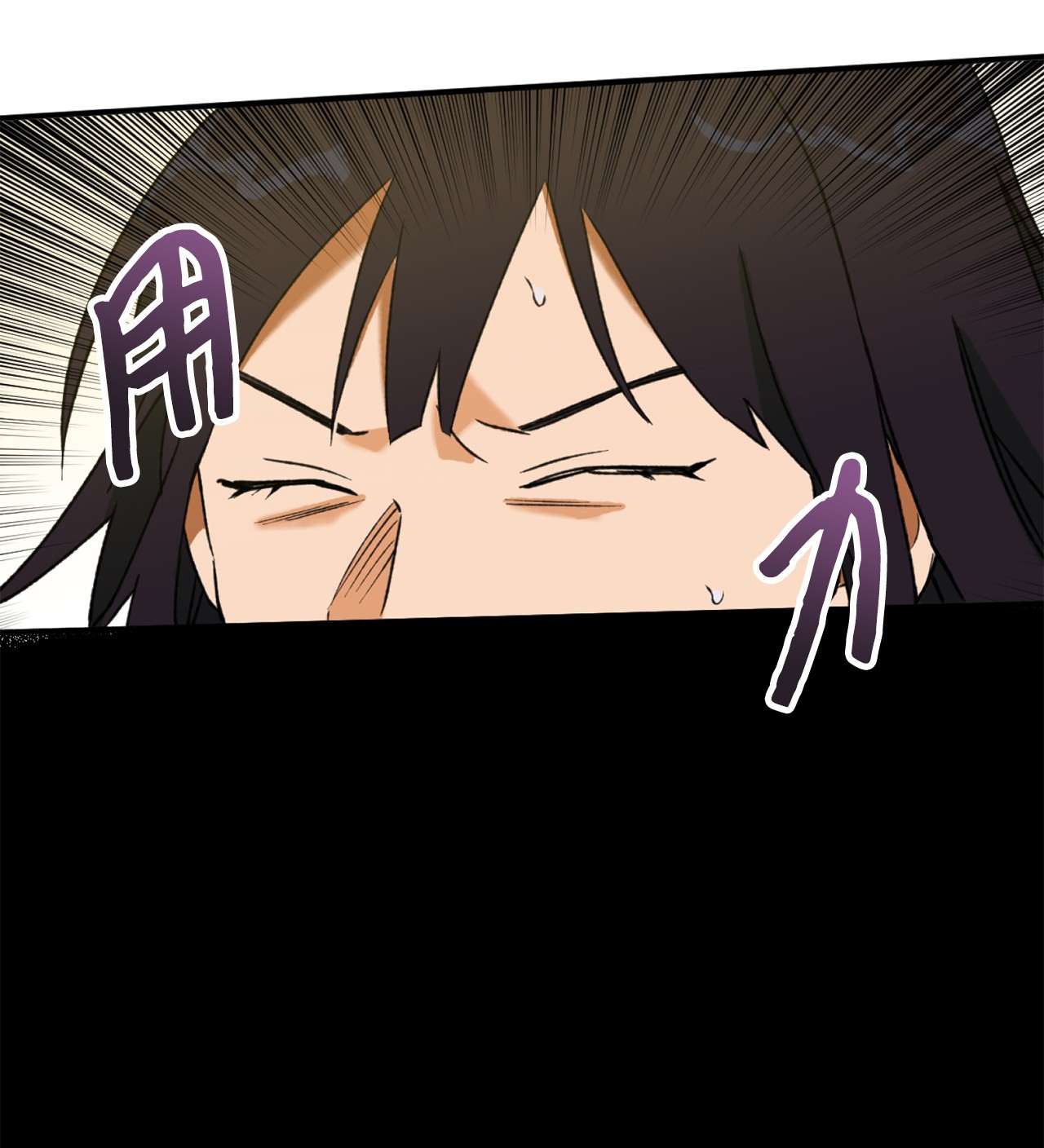 我在漫画世界当女主10 开始反击