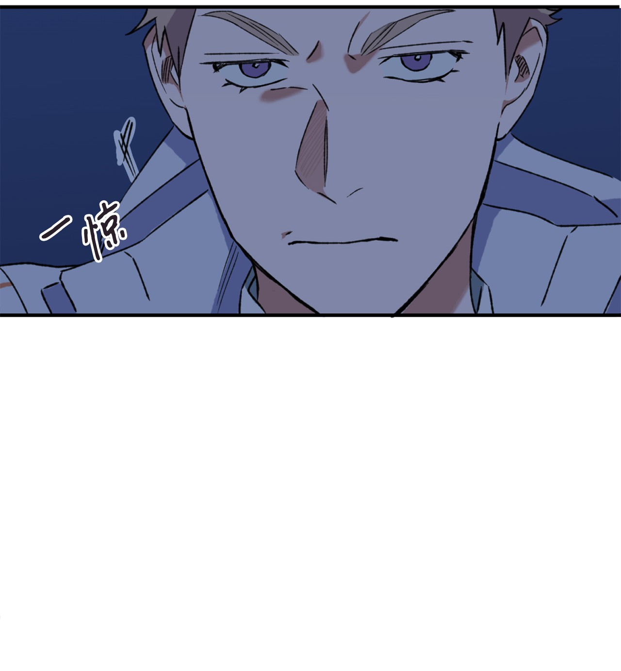 我在漫画世界当女主10 开始反击