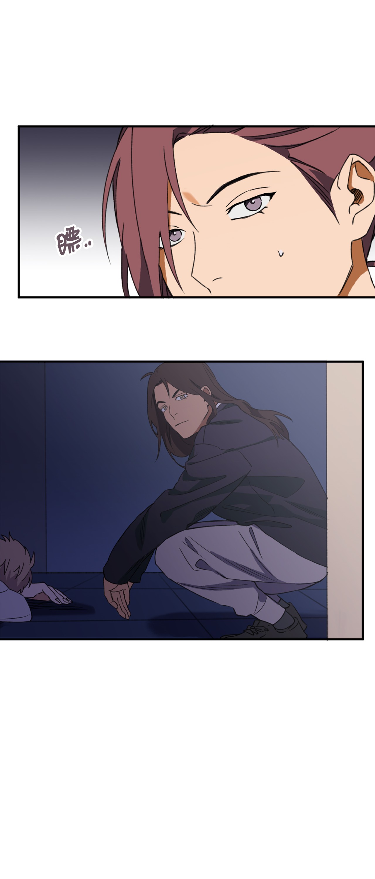 我在漫画世界当女主11 追问原因
