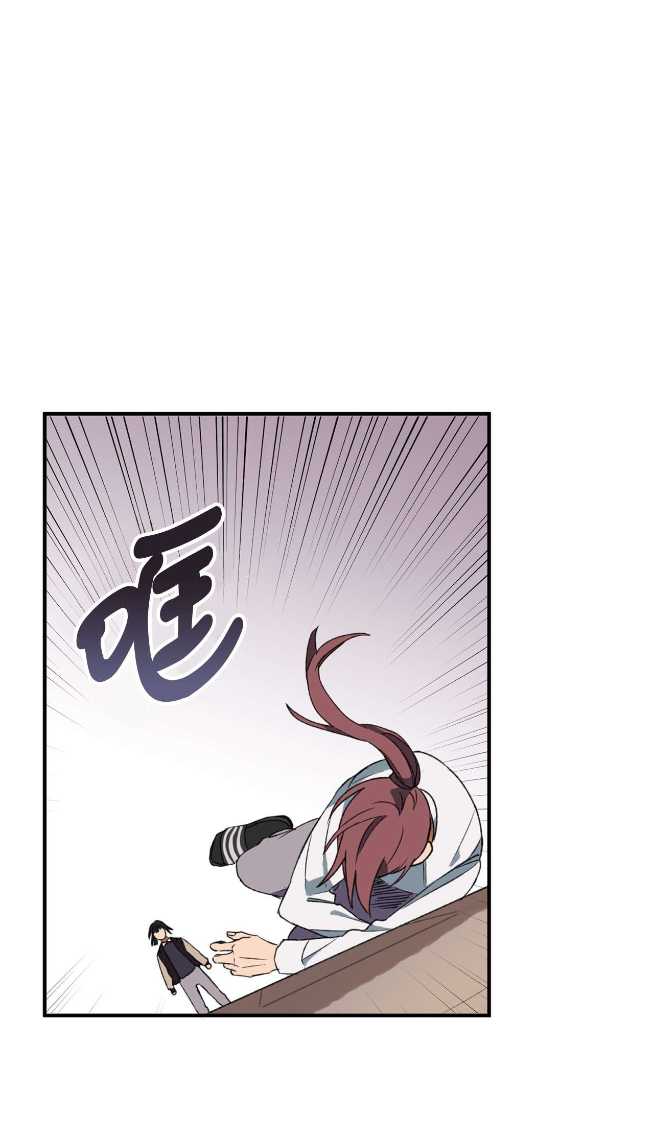 我在漫画世界当女主11 追问原因