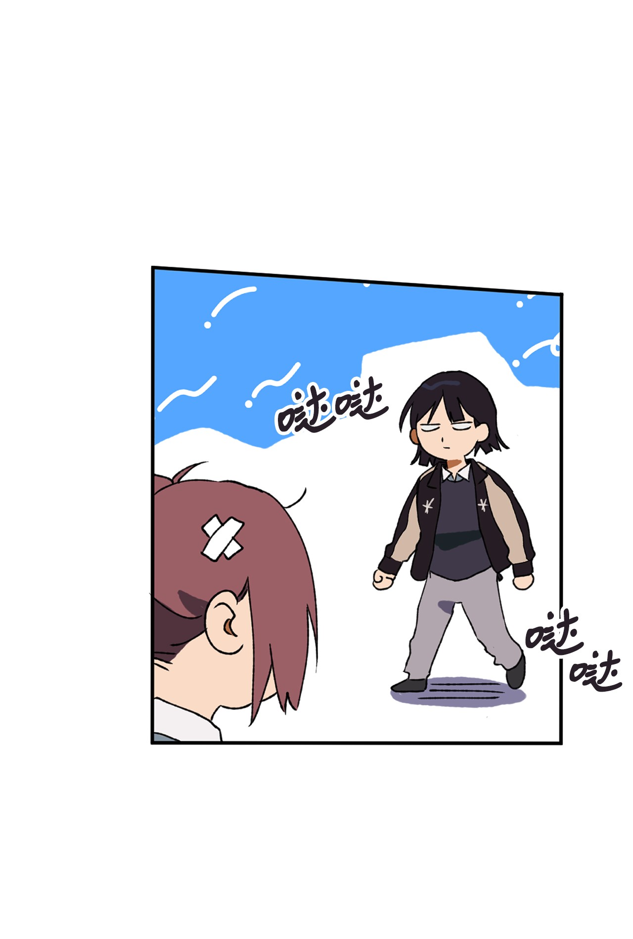 我在漫画世界当女主11 追问原因