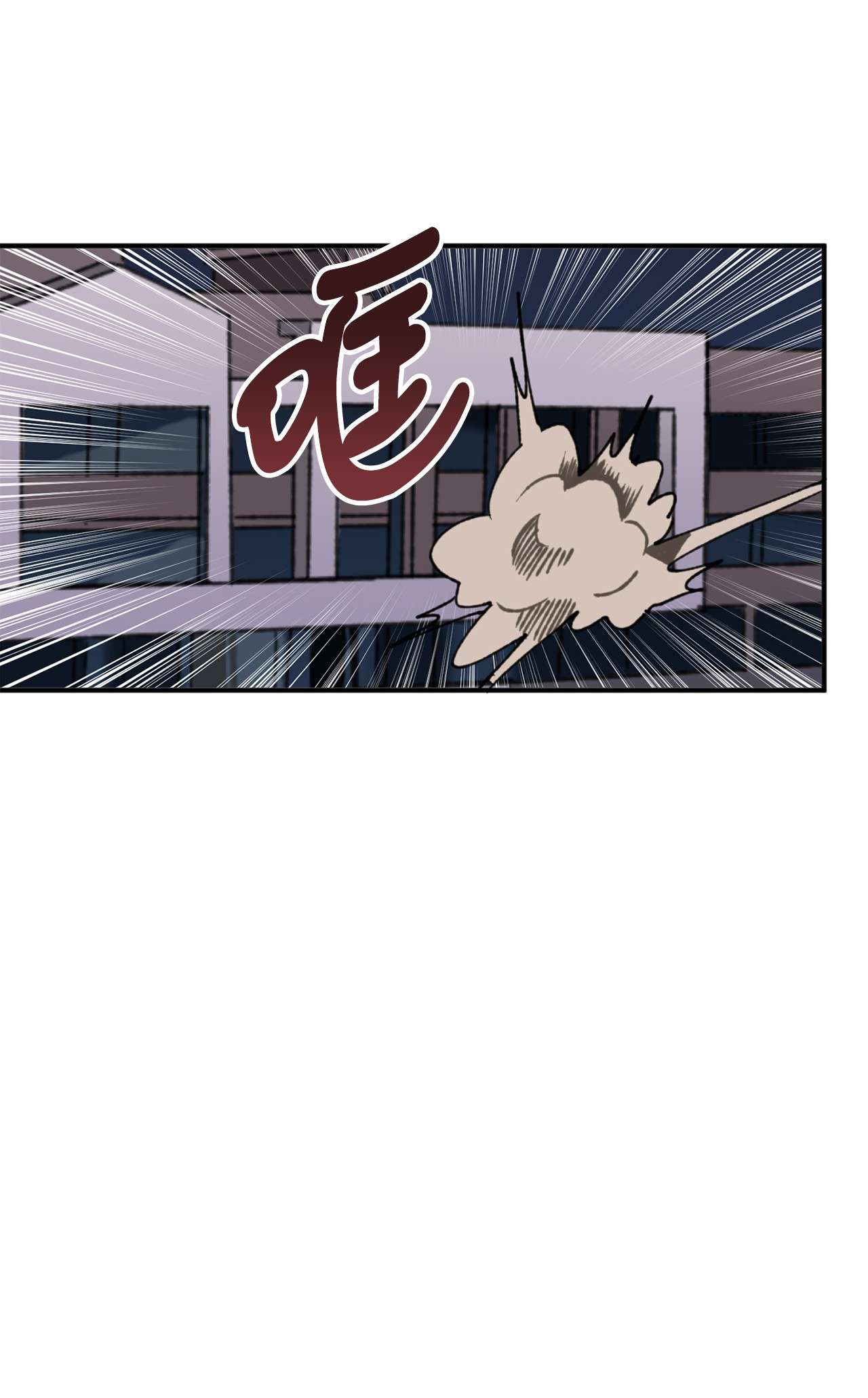 我在漫画世界当女主11 追问原因