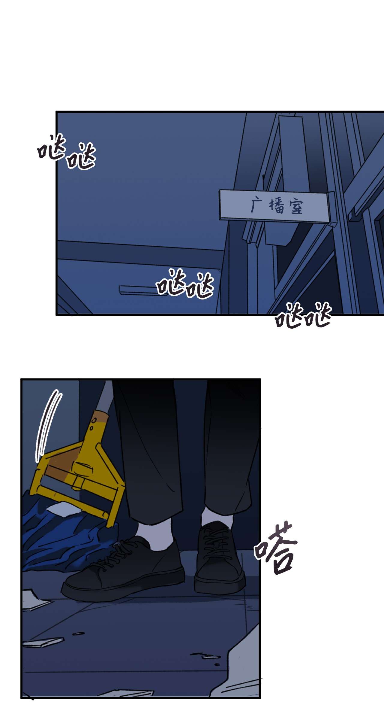 我在漫画世界当女主11 追问原因