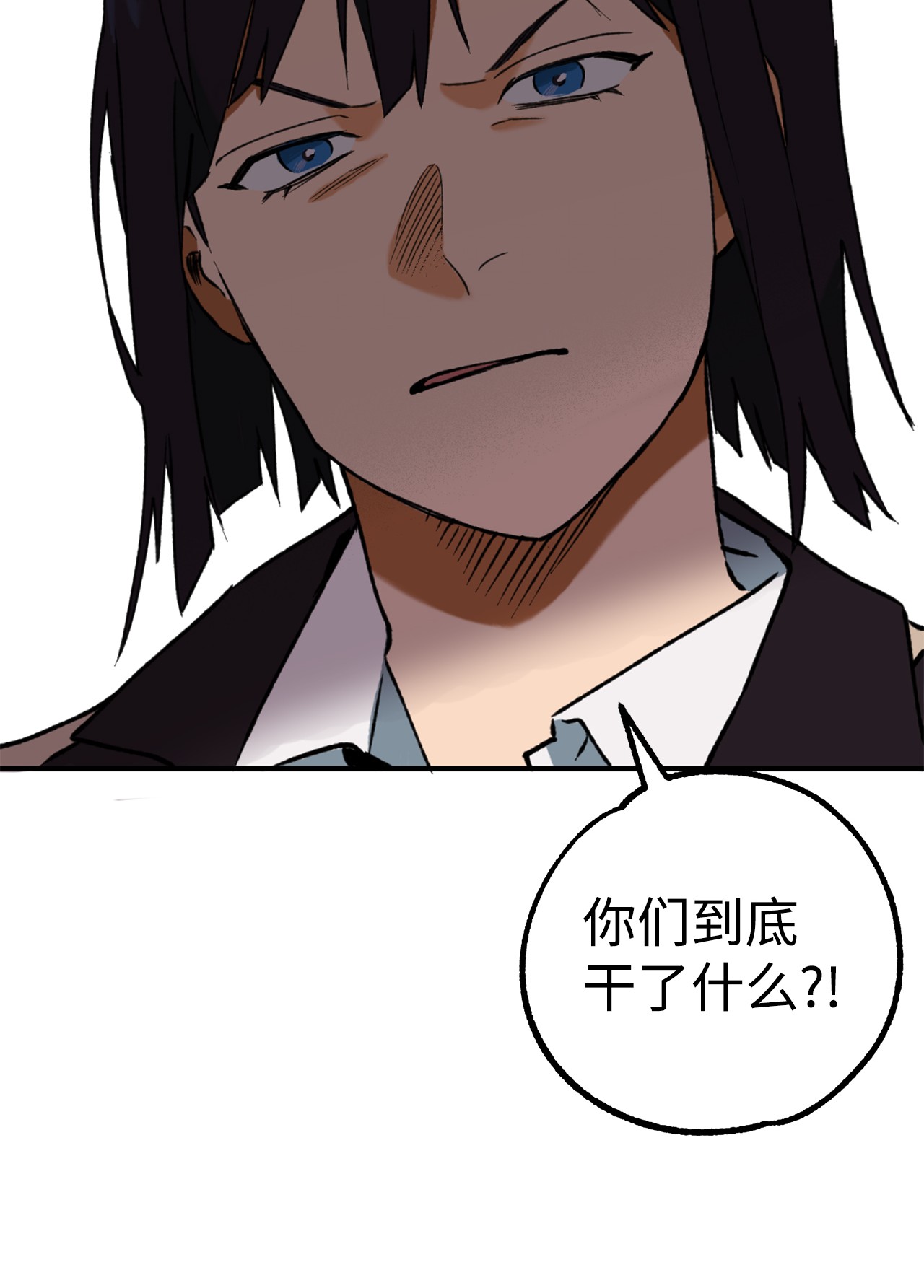 我在漫画世界当女主11 追问原因