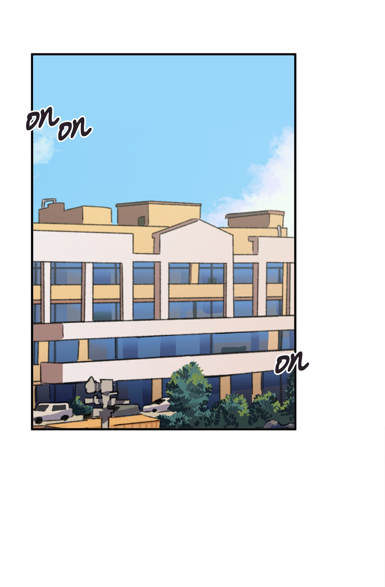我在漫画世界当女主12 更大的秘密