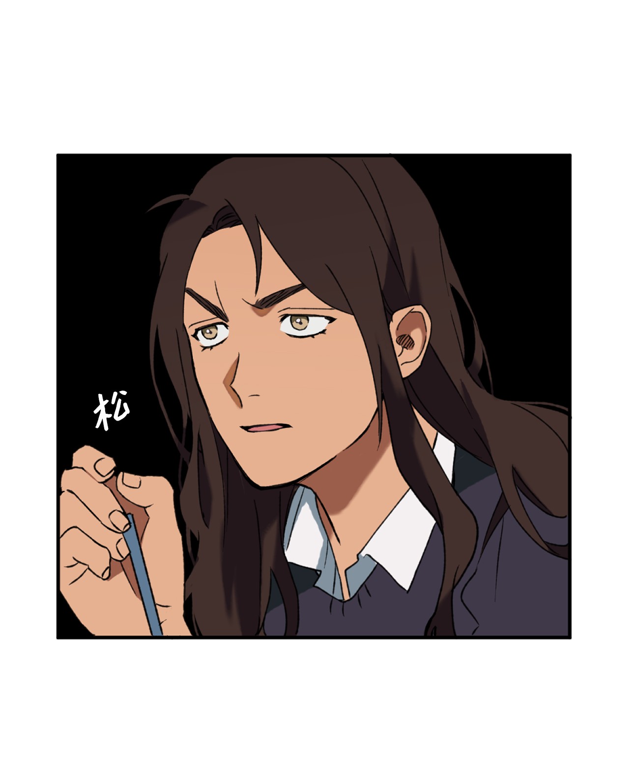 我在漫画世界当女主12 更大的秘密