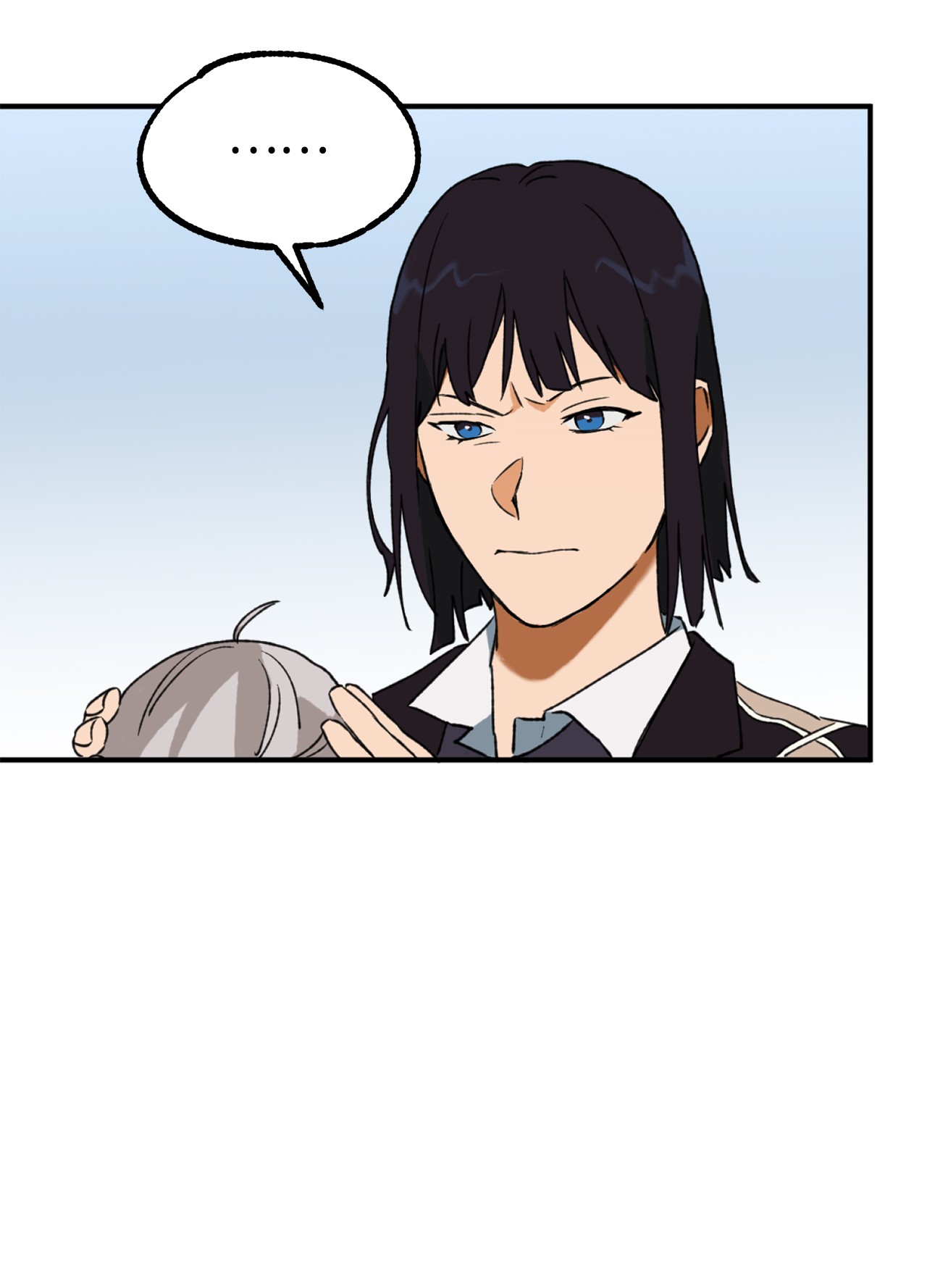 我在漫画世界当女主12 更大的秘密