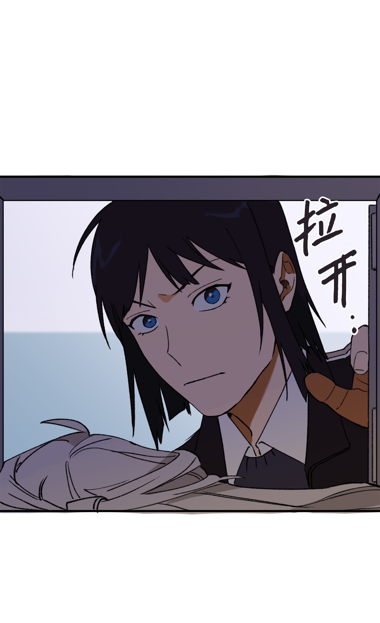 我在漫画世界当女主15 运动社