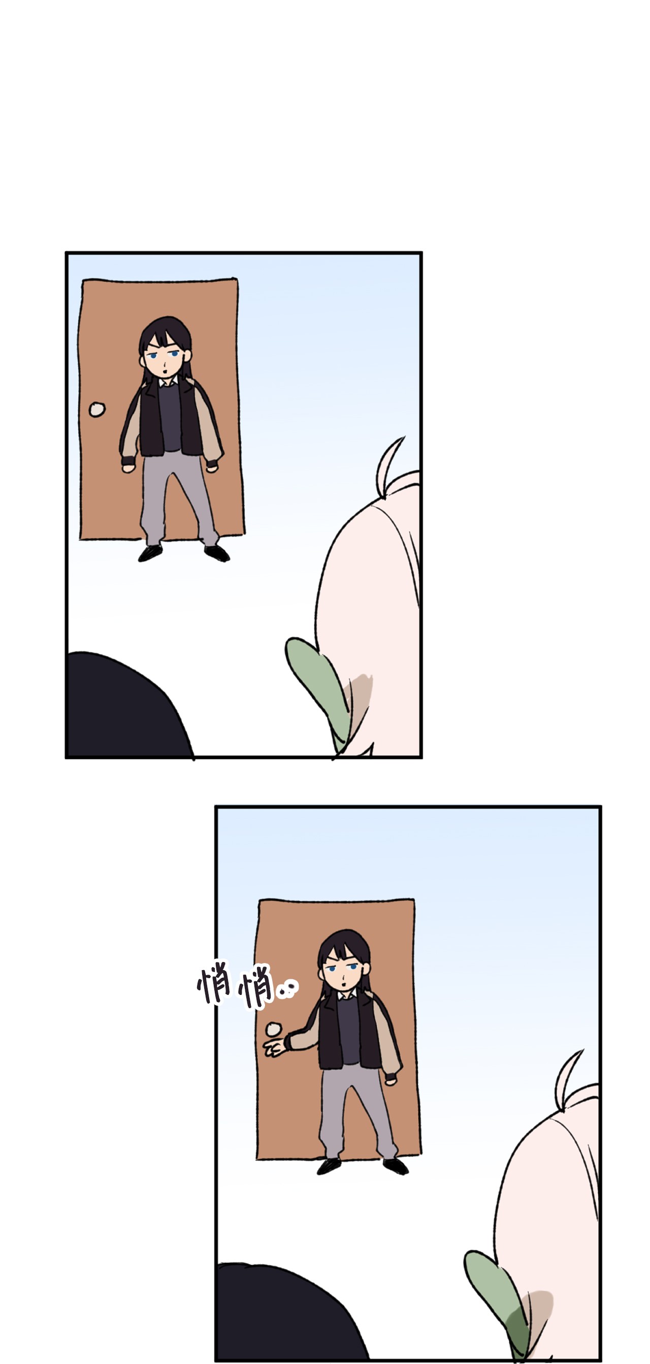 我在漫画世界当女主15 运动社