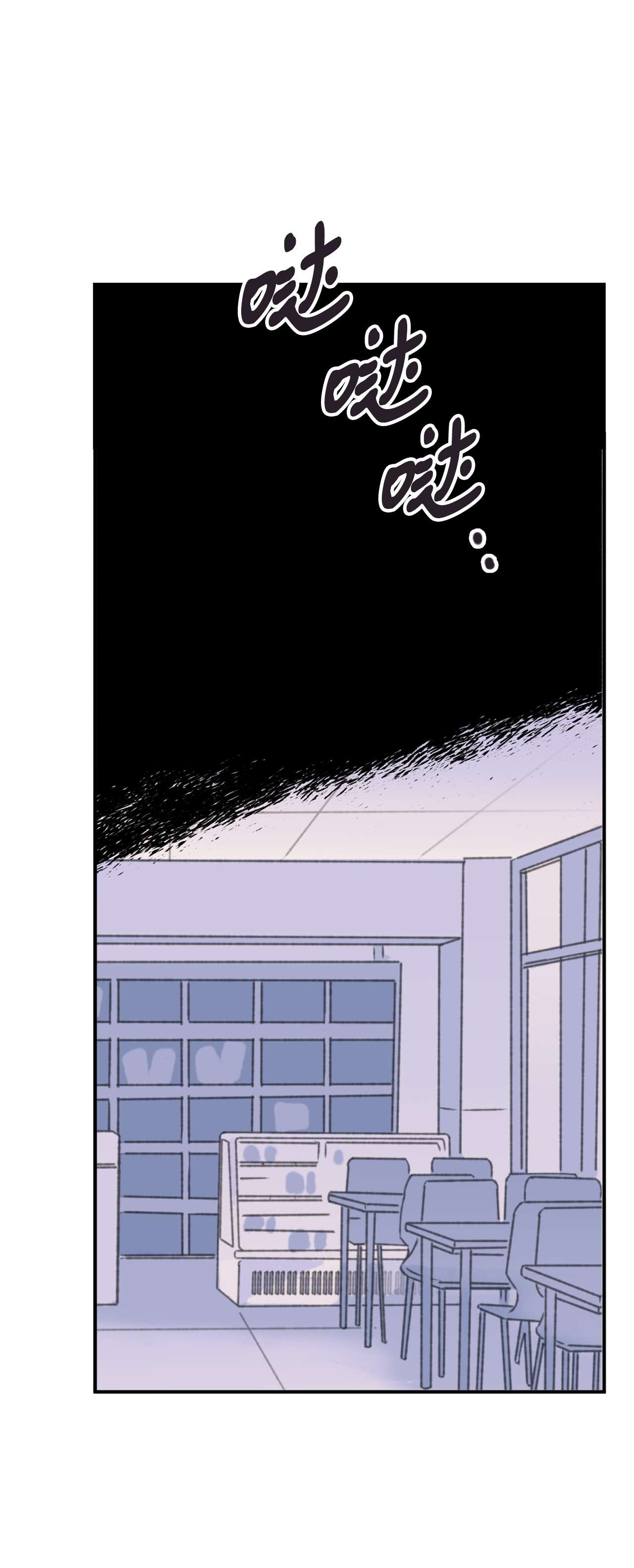 我在漫画世界当女主17 真相大白
