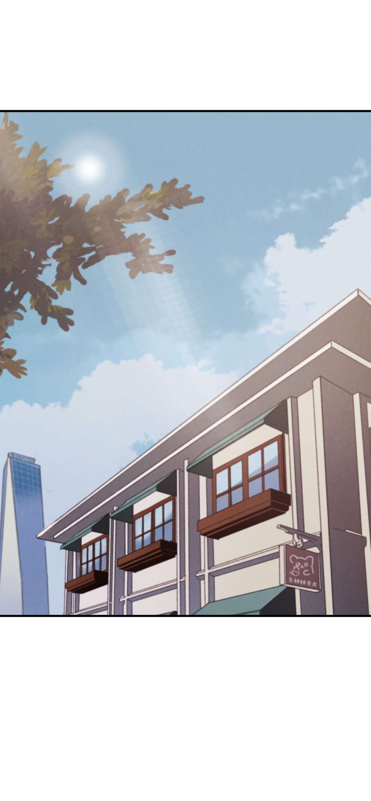 我在漫画世界当女主19 调查