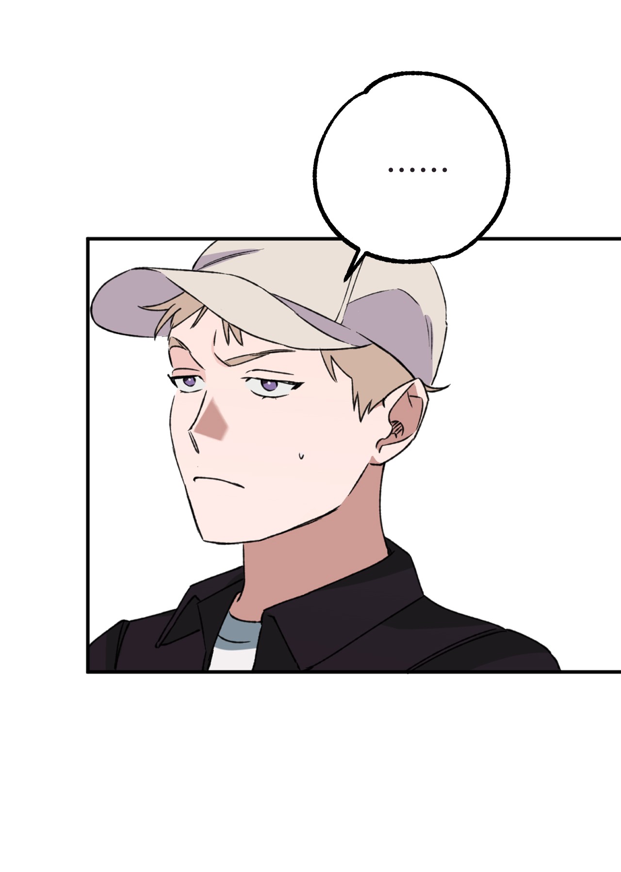 我在漫画世界当女主19 调查