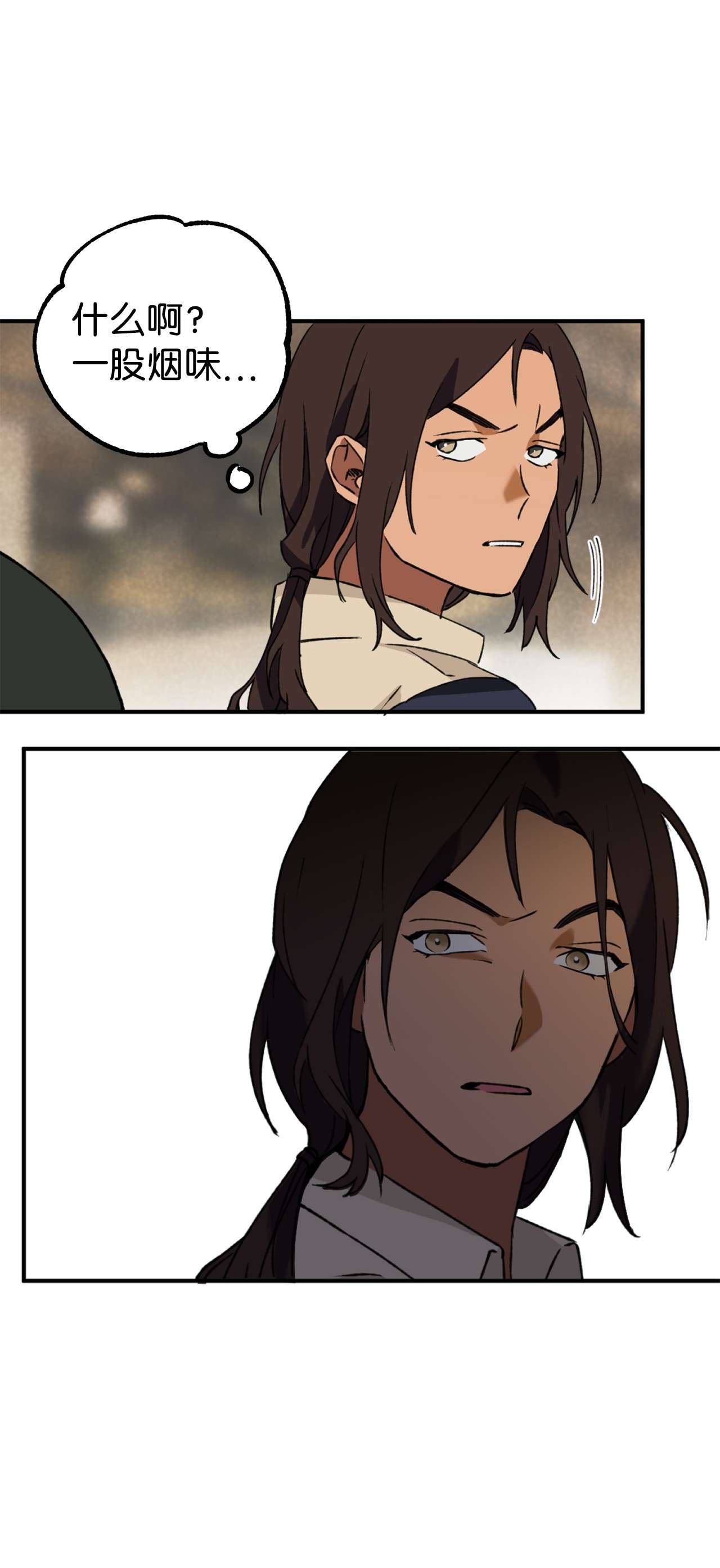 我在漫画世界当女主19 调查