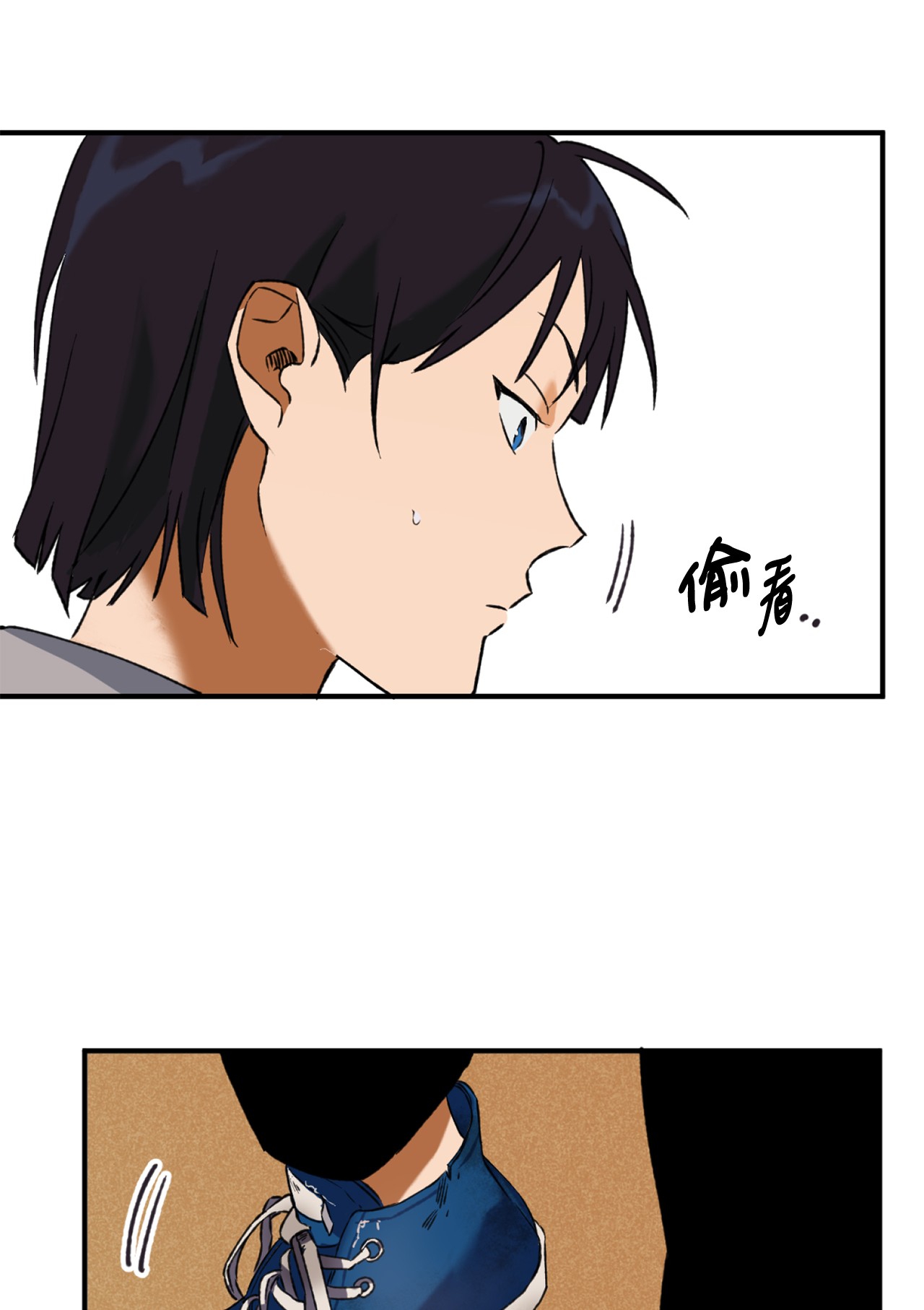 我在漫画世界当女主20 打赌
